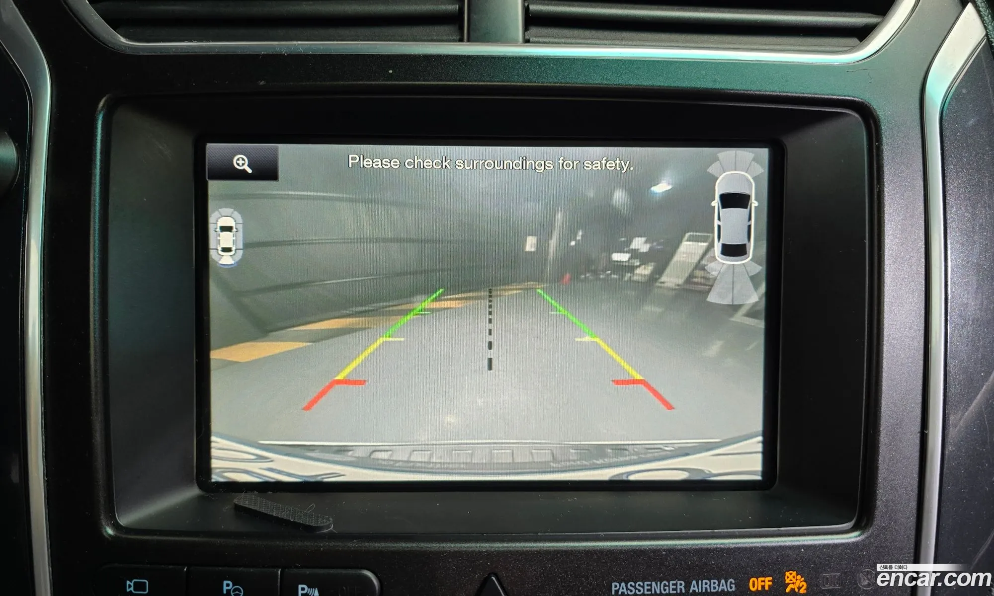 Ford Explorer 2015 1FM5K8FH8GGA92340 — 8