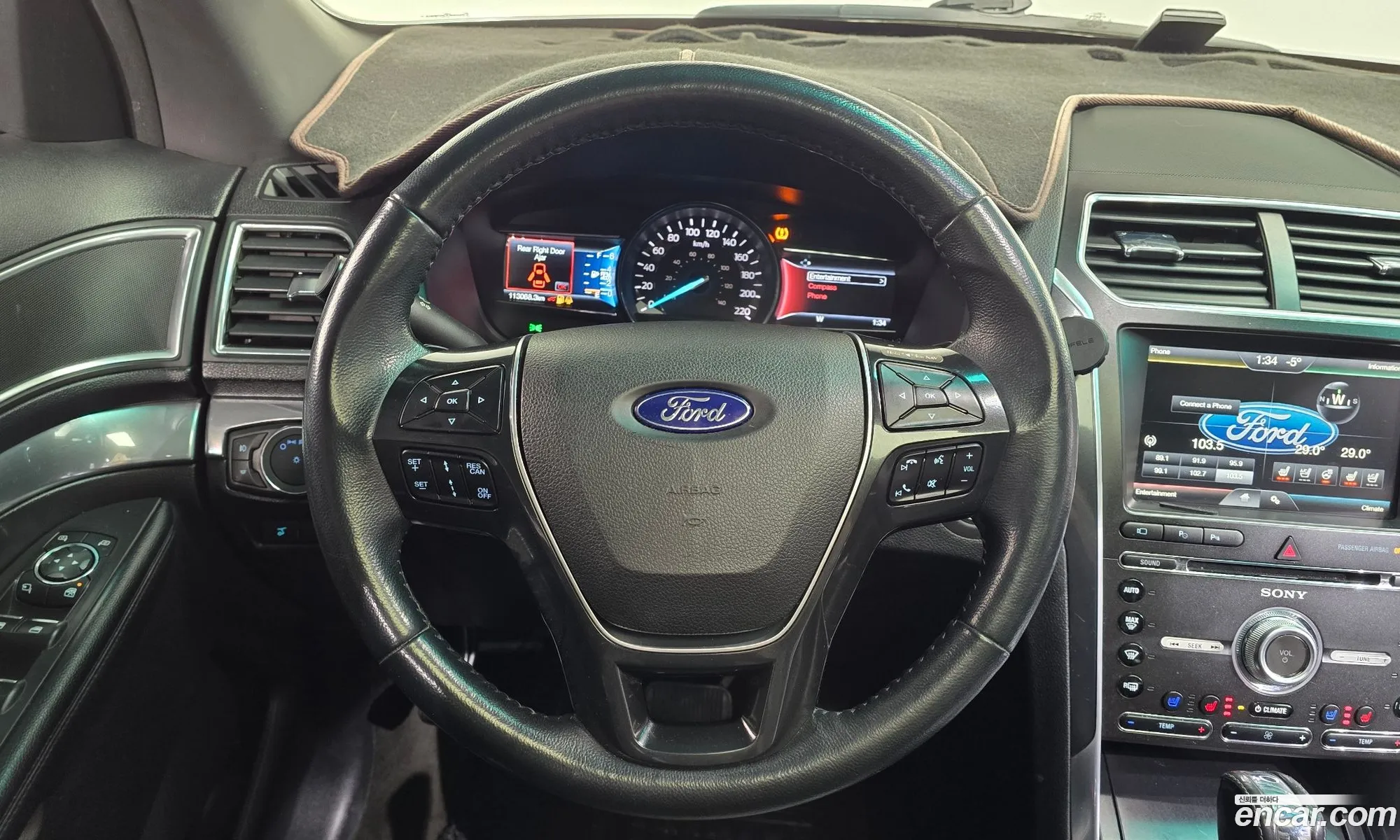 Ford Explorer 2015 1FM5K8FH8GGA92340 — 2