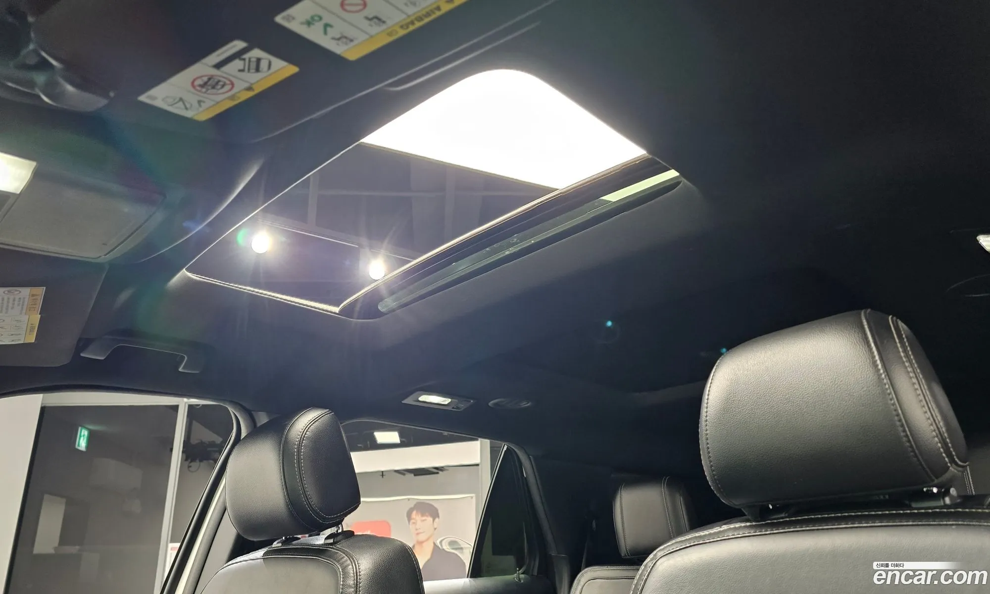 Ford Explorer 2015 1FM5K8FH8GGA92340 — 19