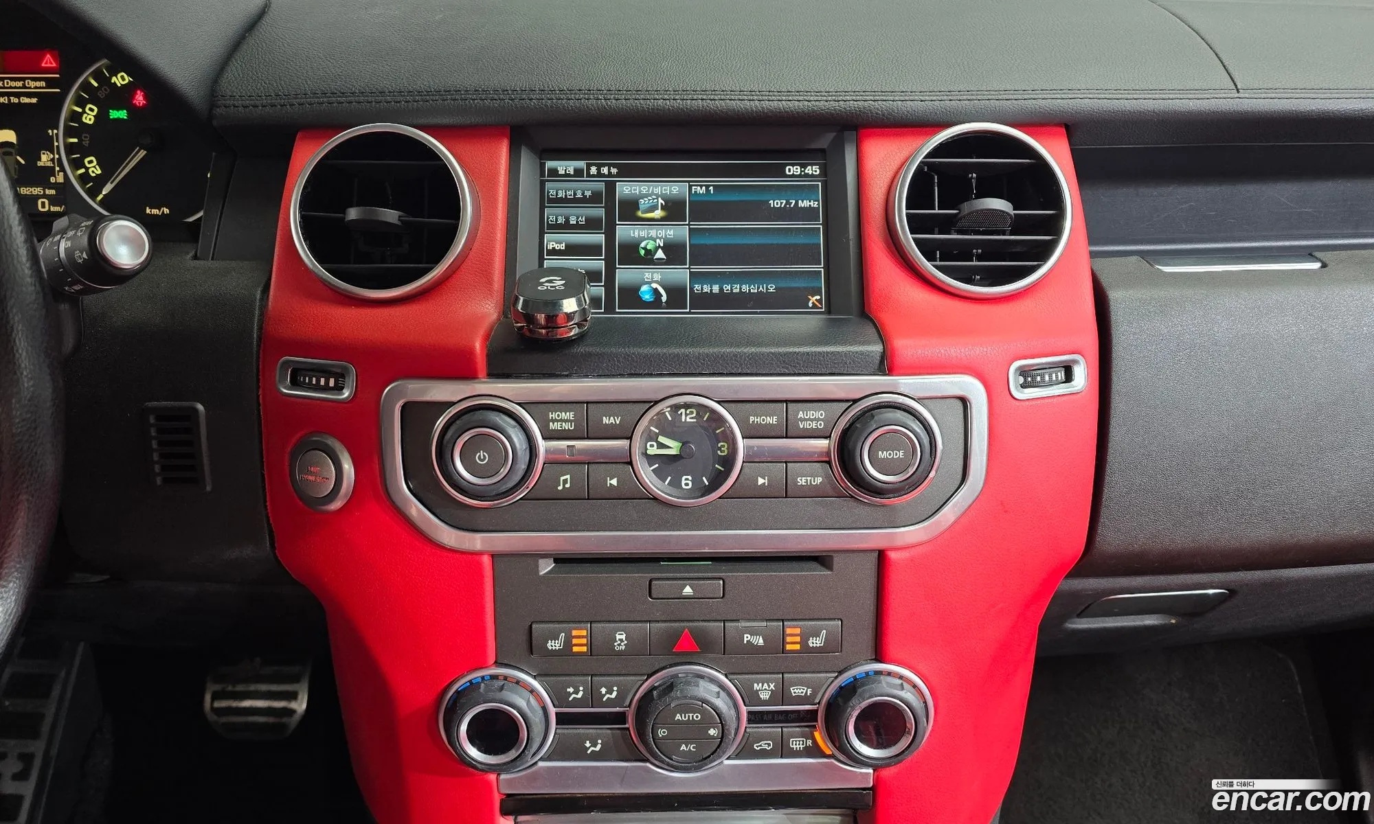 Land Rover Discovery 4 2015 GGGGFFCCFFFFFFFFF — 11