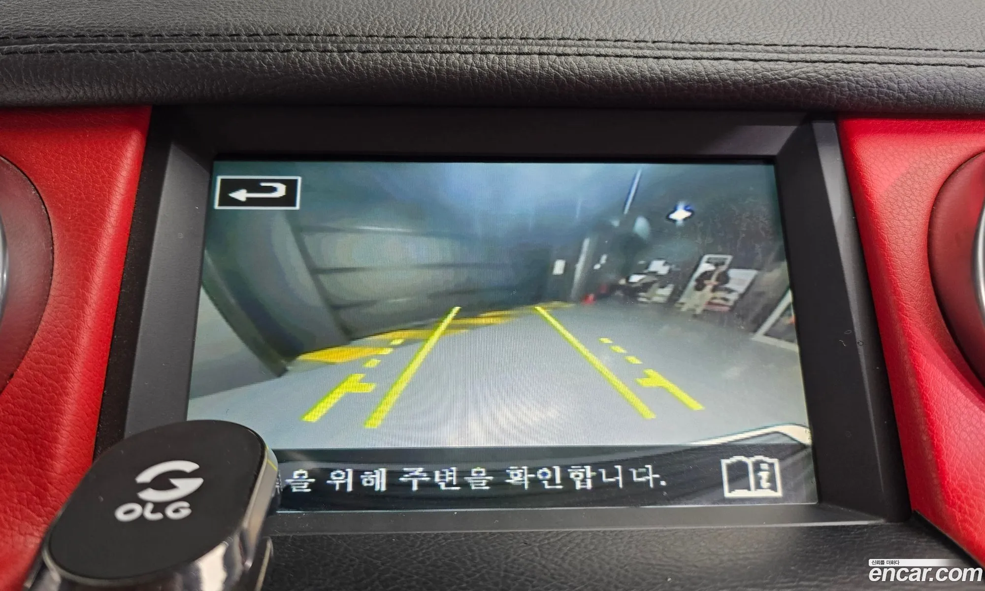 Land Rover Discovery 4 2015 GGGGFFCCFFFFFFFFF — 16