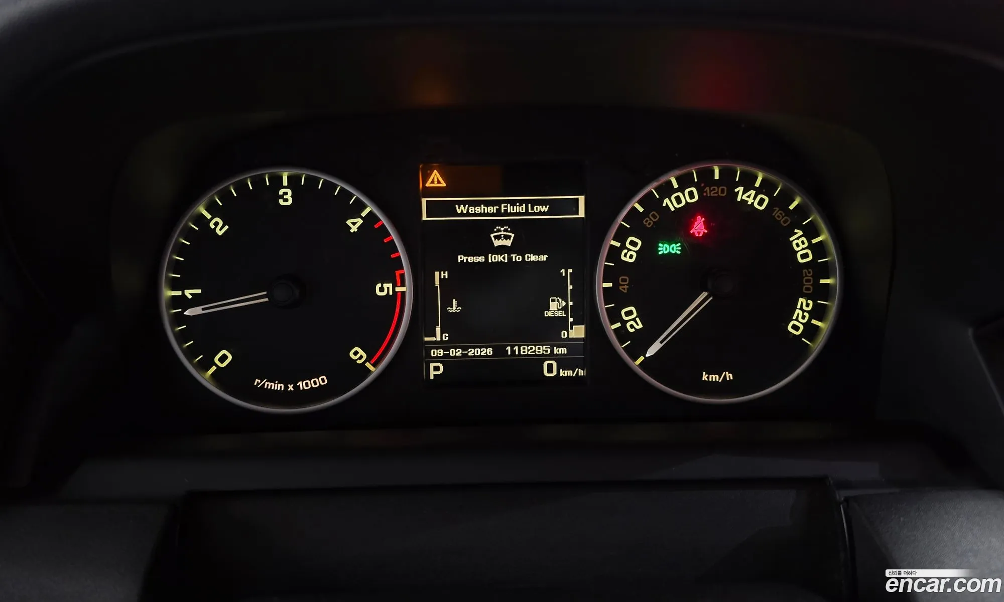 Land Rover Discovery 4 2015 GGGGFFCCFFFFFFFFF — 5