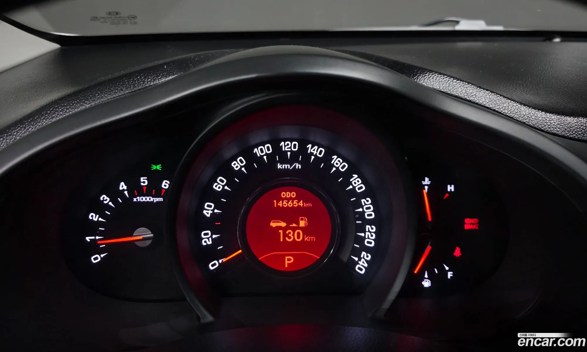 Kia Sportage R 2011 — 12