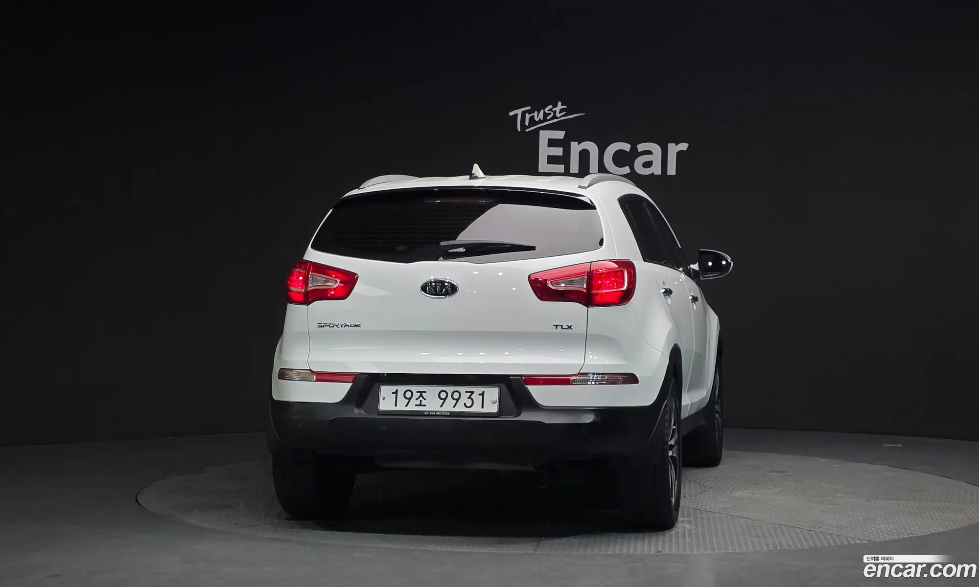 Kia Sportage R 2011 — 15