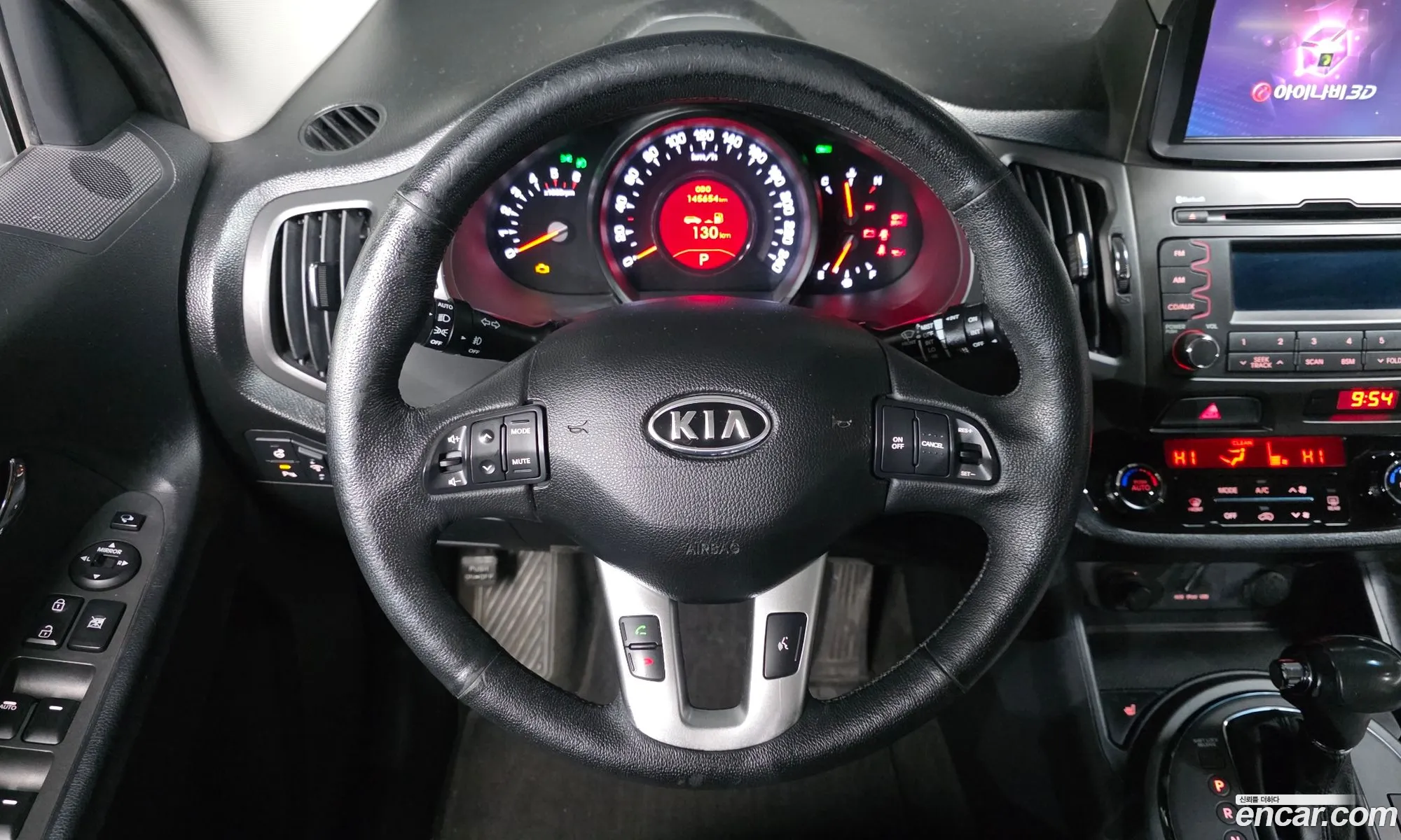 Kia Sportage R 2011 — 17