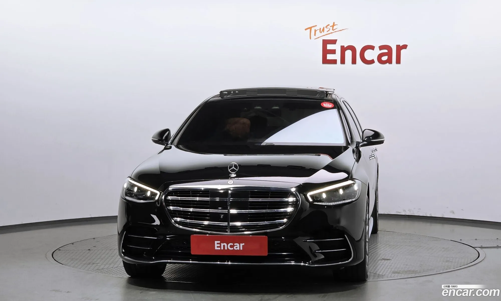 Mercedes-Benz S-Class W223 2021 — 16