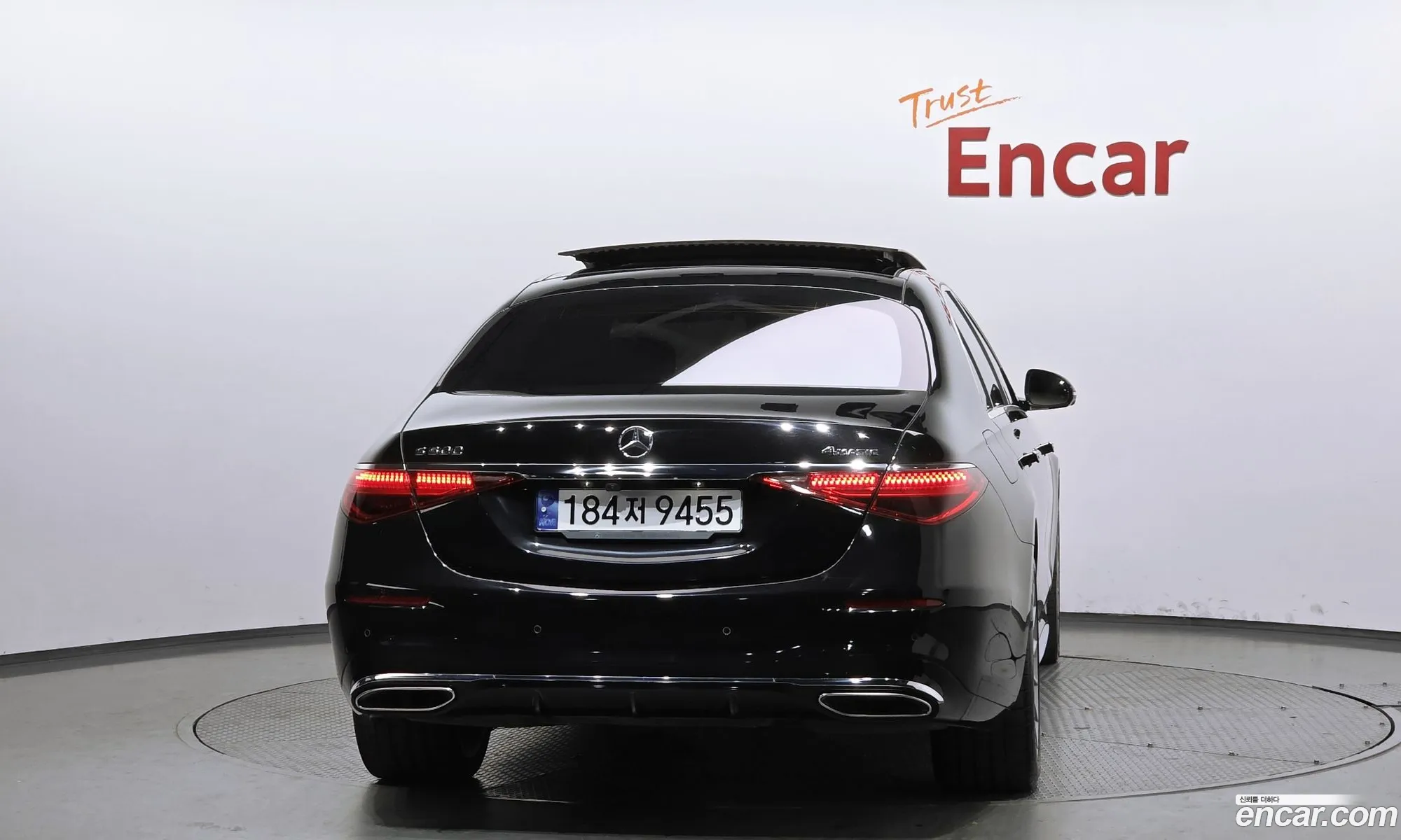 Mercedes-Benz S-Class W223 2021 — 19