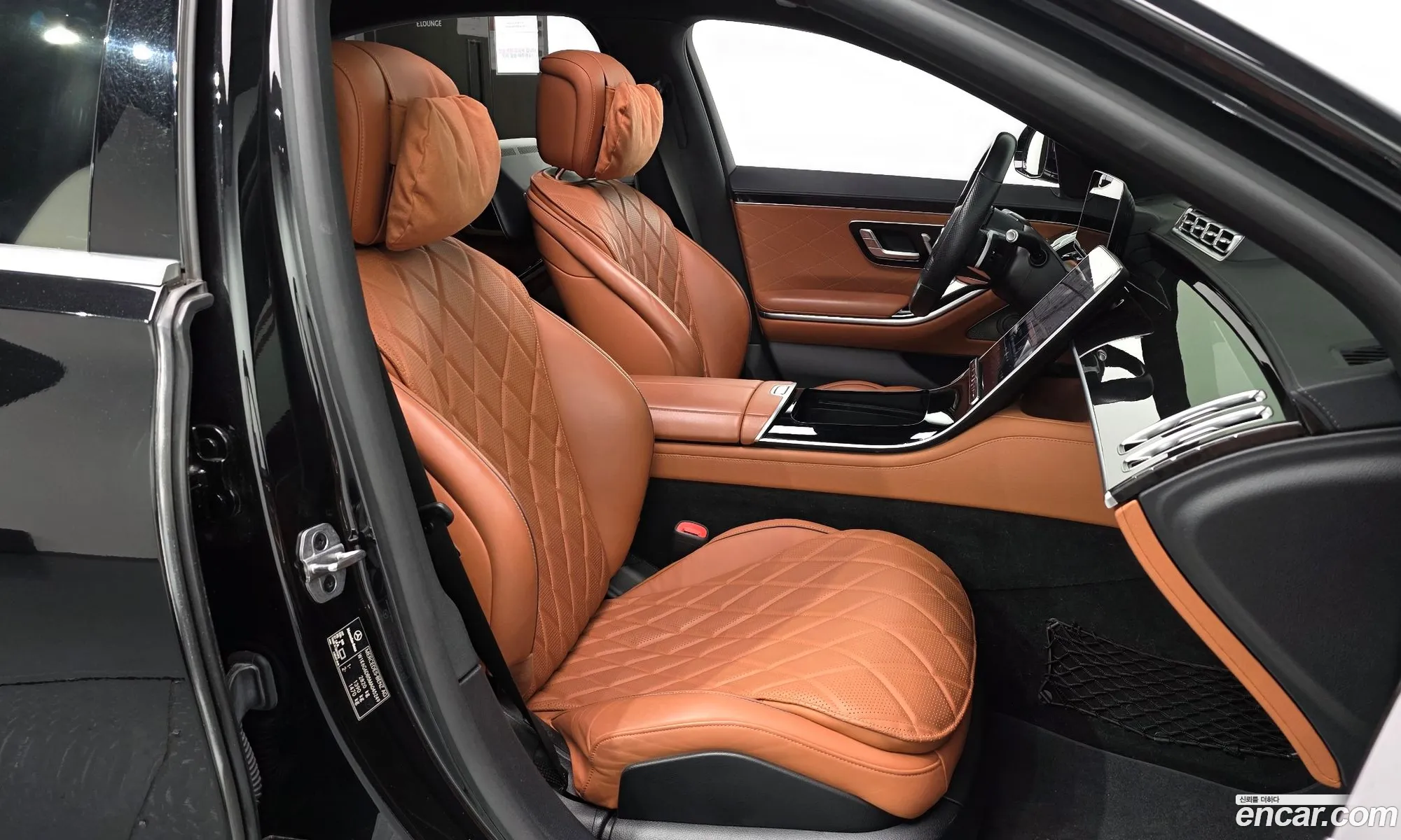 Mercedes-Benz S-Class W223 2021 — 8