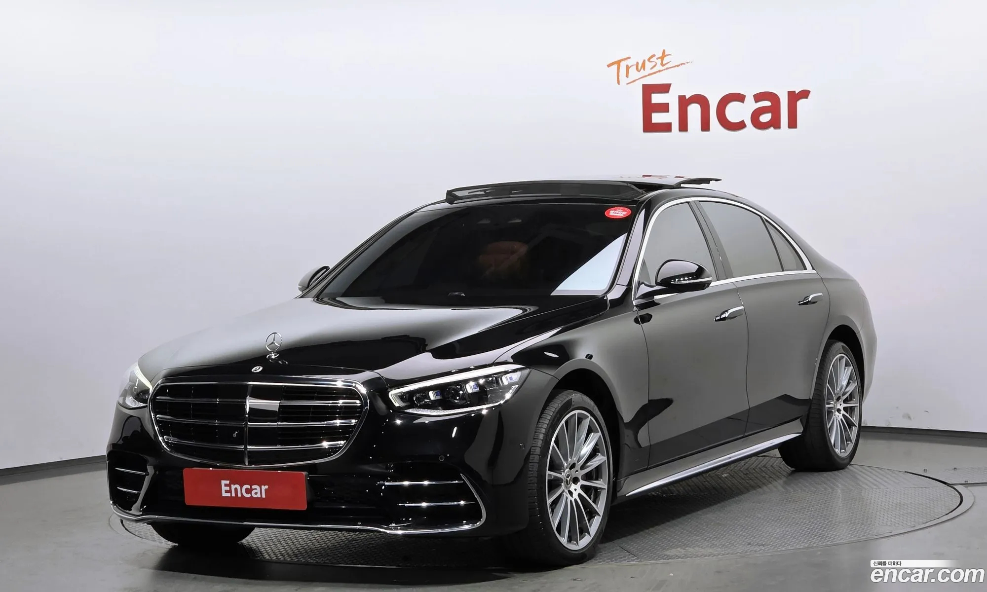 Mercedes-Benz S-Class W223 2021 — 12