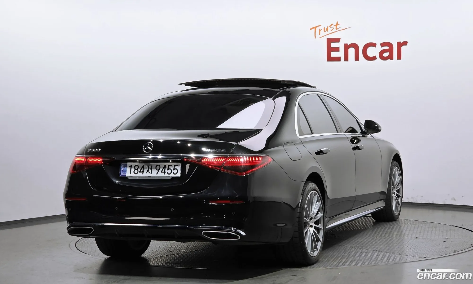 Mercedes-Benz S-Class W223 2021 — 6