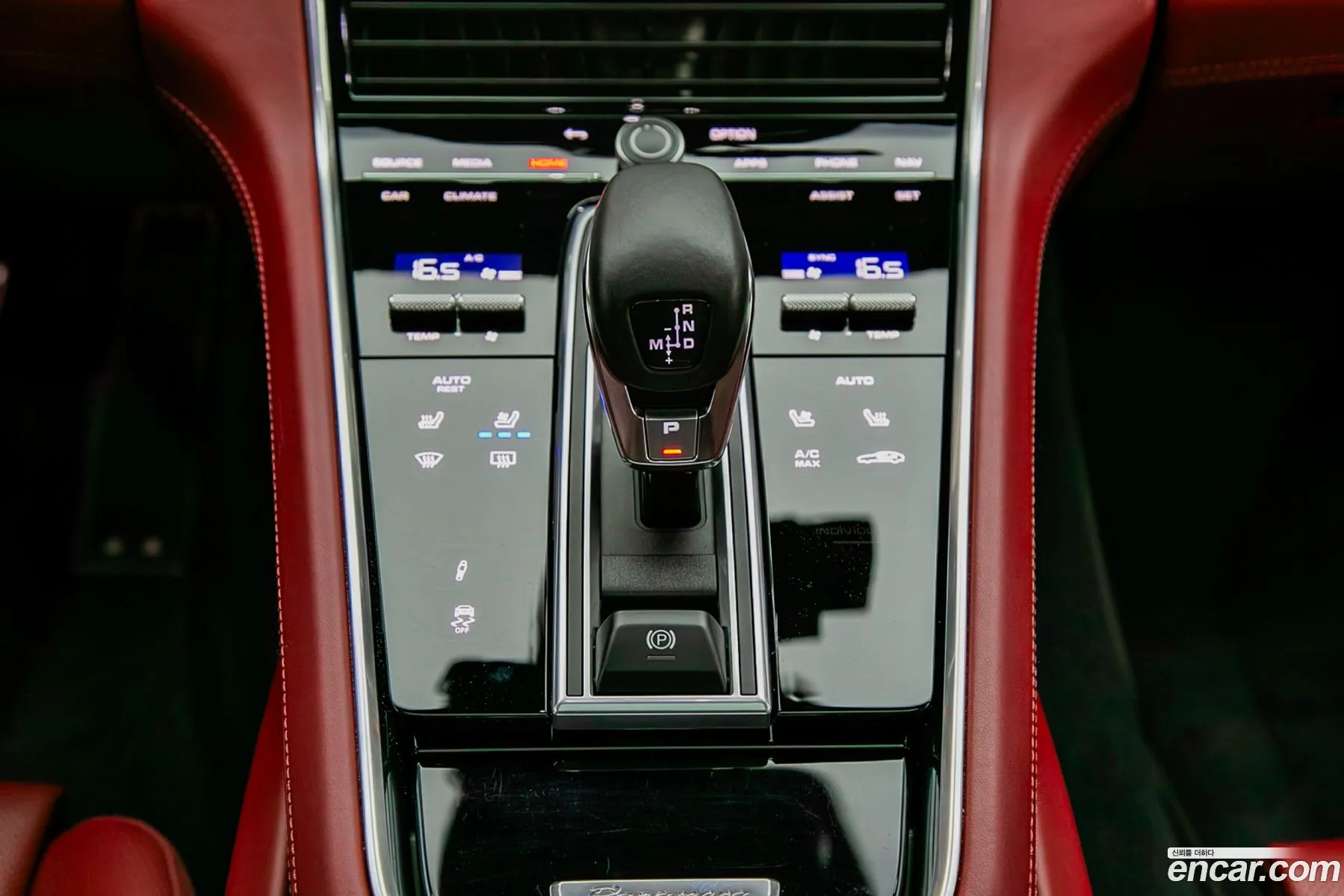 Porsche Panamera 2022 — 11