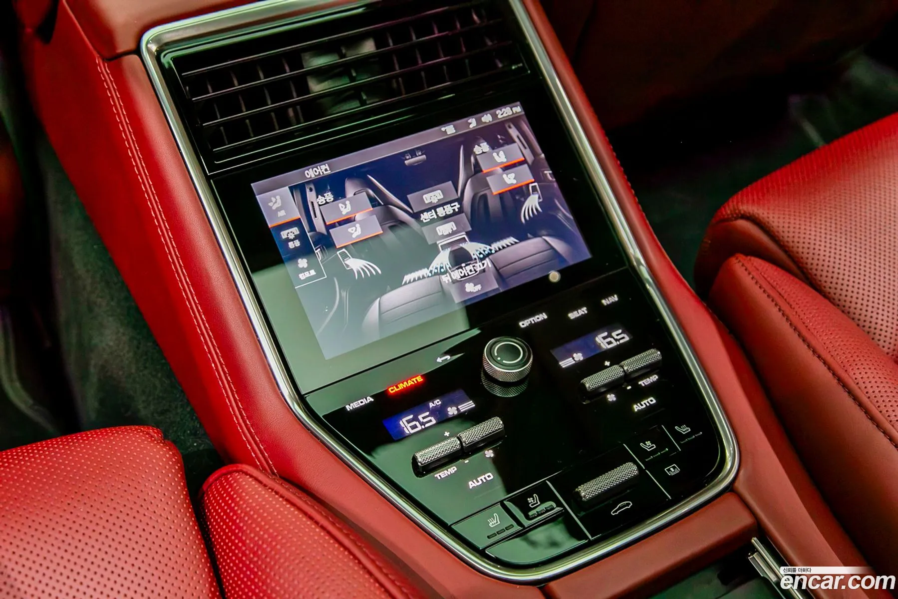 Porsche Panamera 2022 — 7