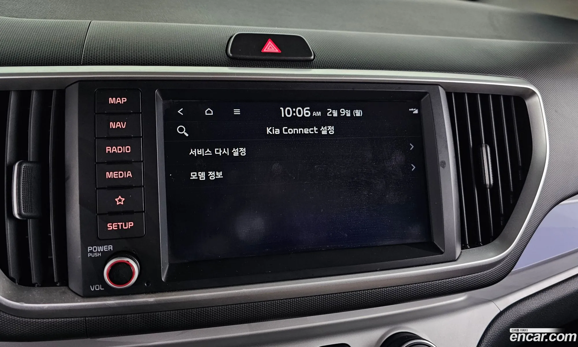 Kia Ray 2022 — 14