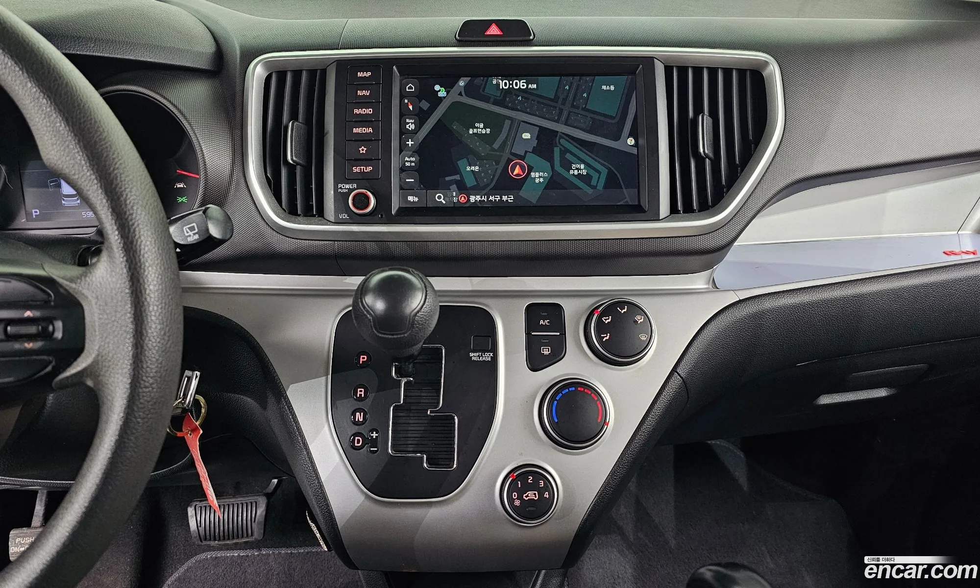 Kia Ray 2022 — 13