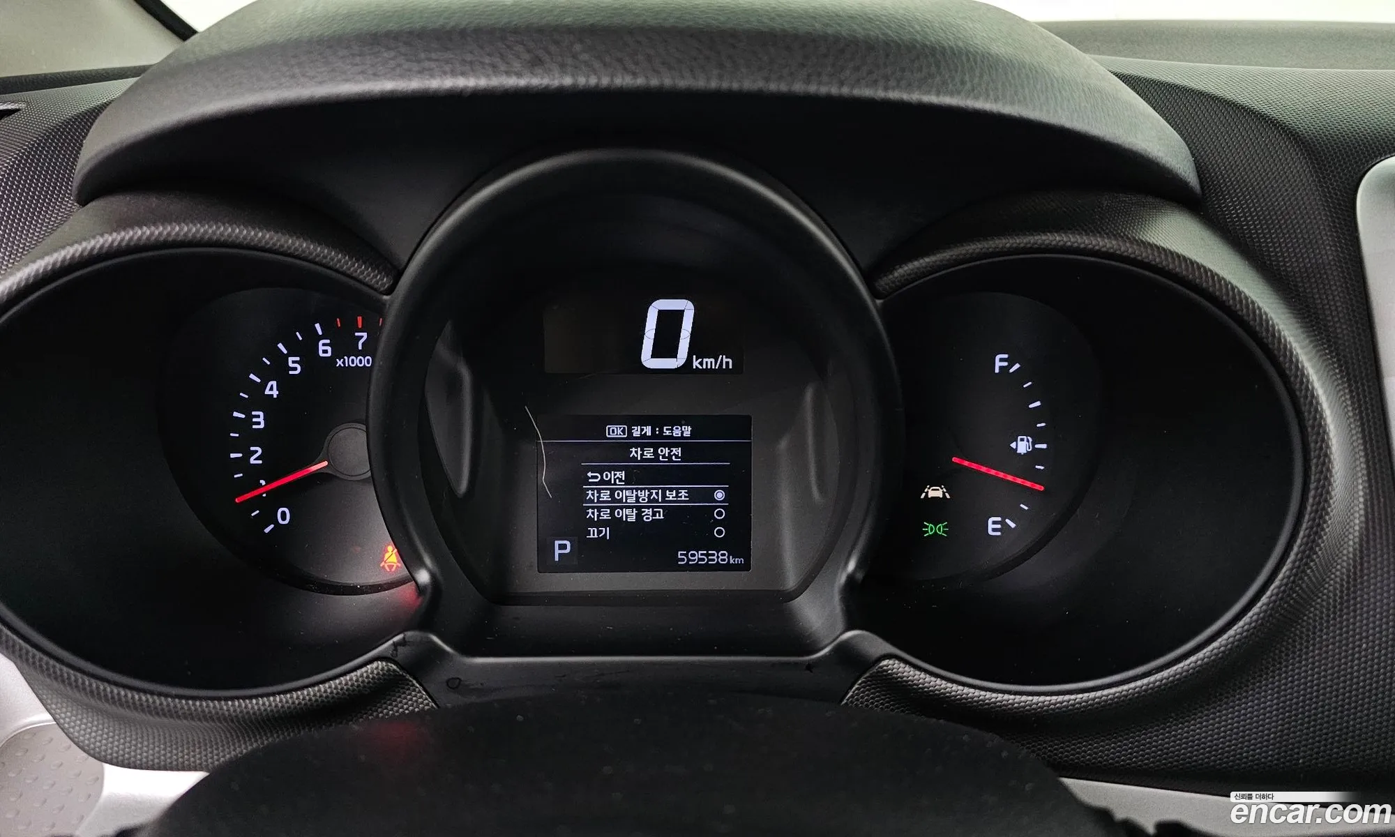 Kia Ray 2022 — 12