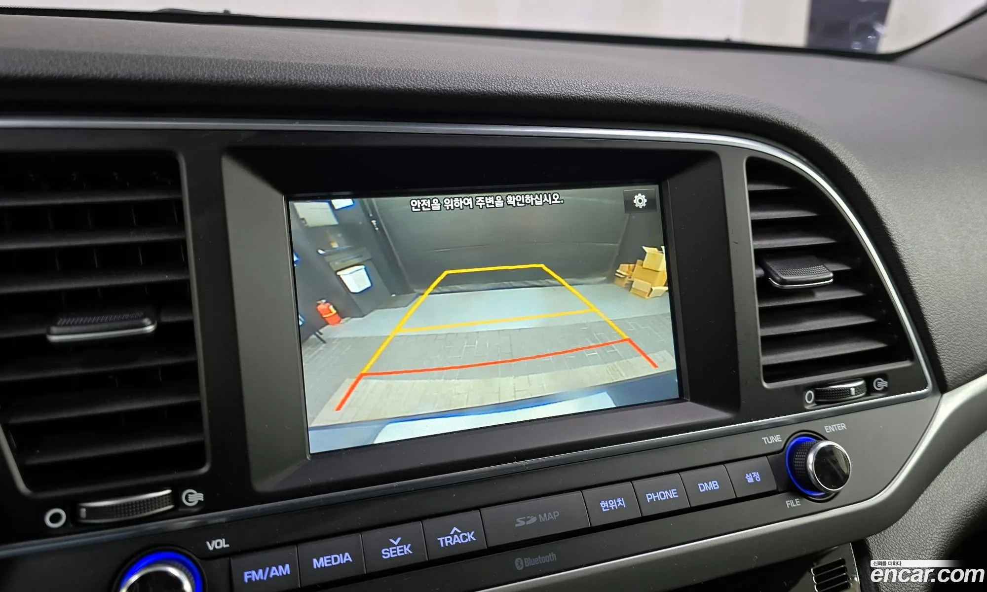 Hyundai Elantra AD 2015 — 6