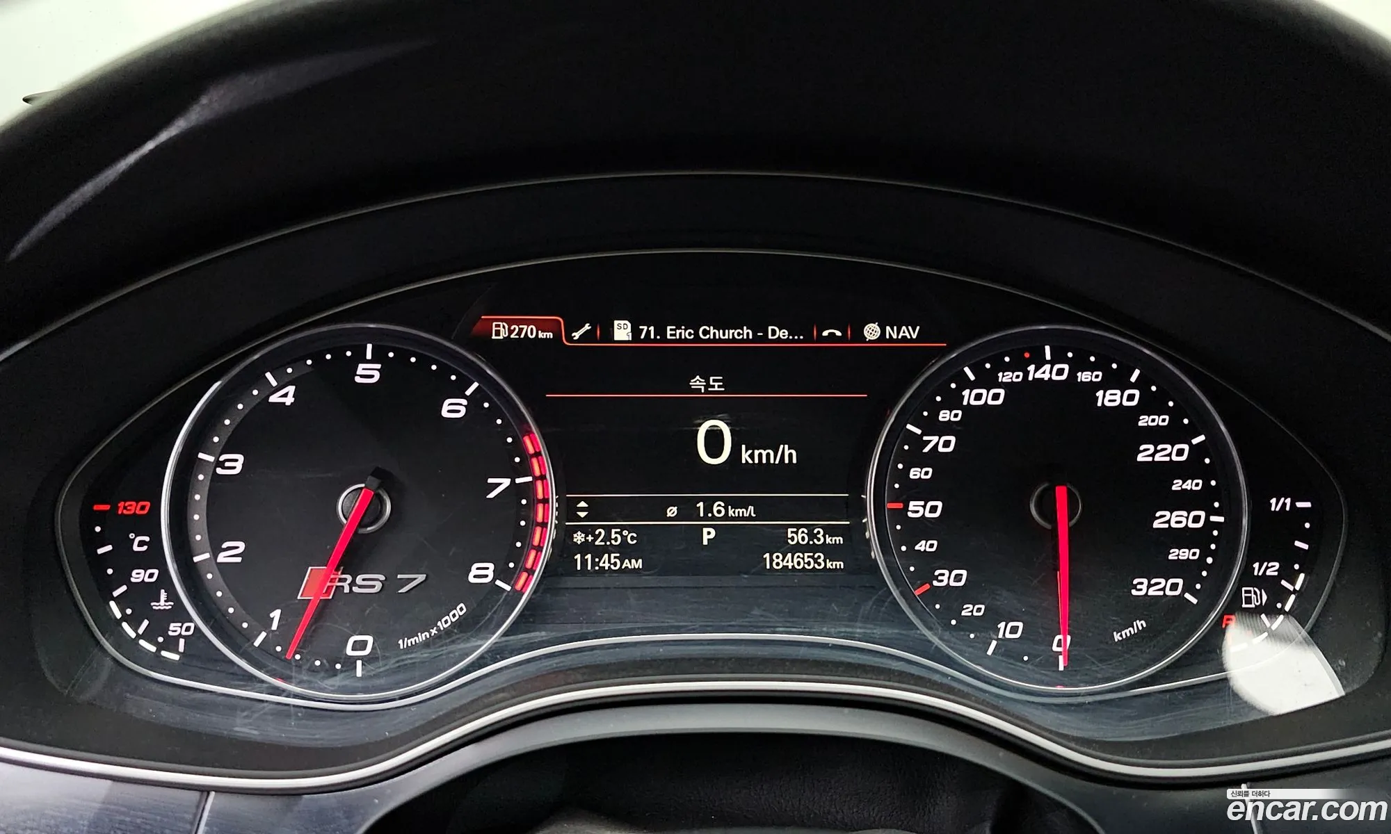 Audi RS7 2014 — 4