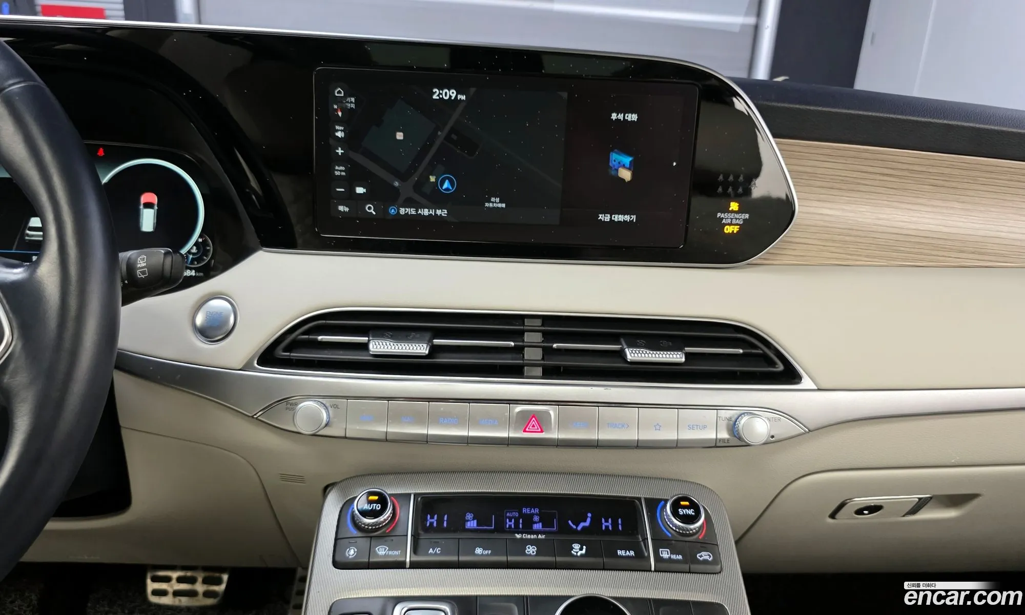 Hyundai Palisade 2021 — 13