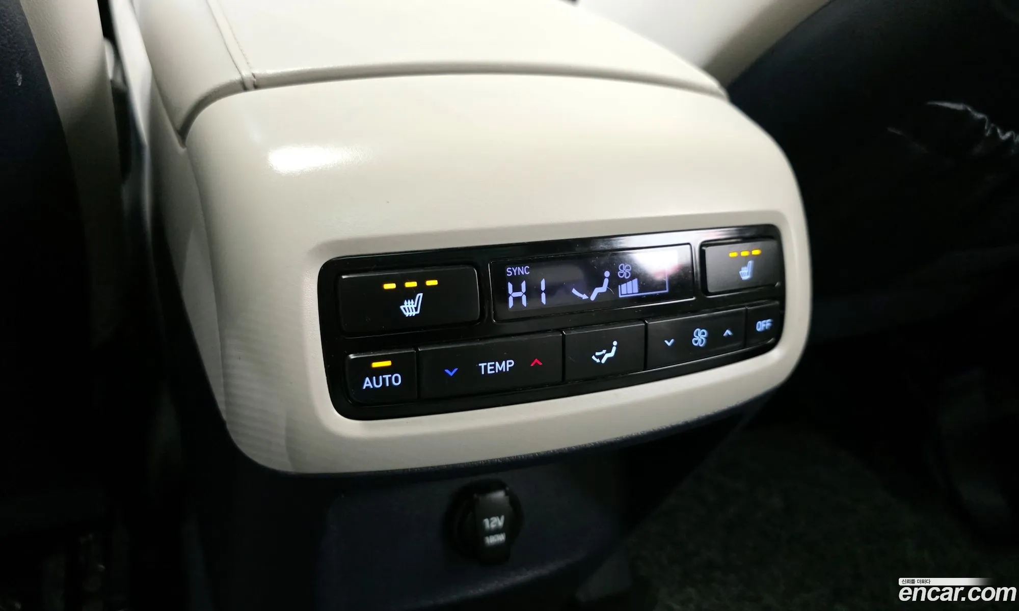 Hyundai Palisade 2021 — 15