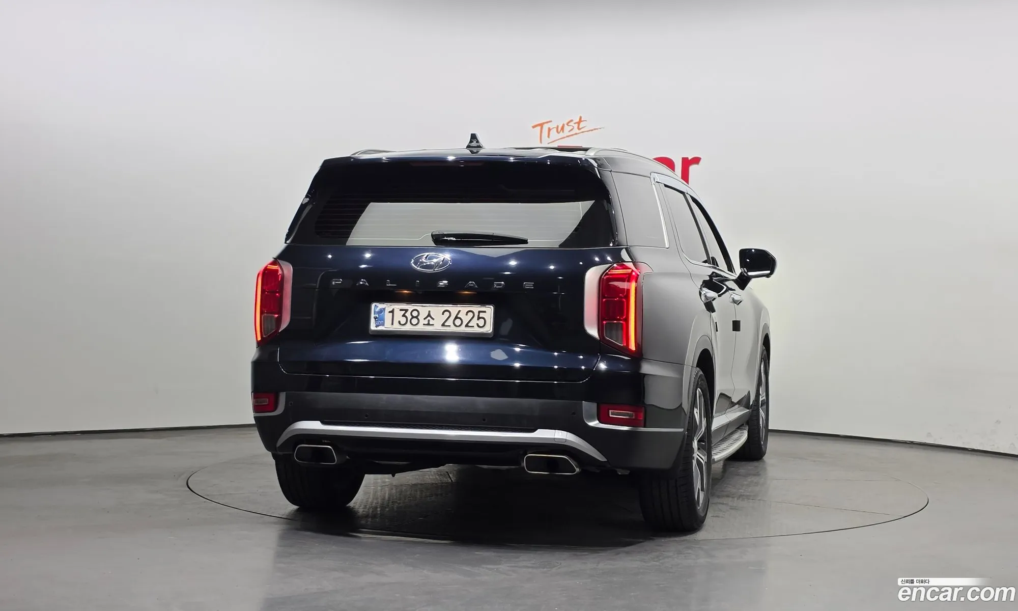 Hyundai Palisade 2021 — 5