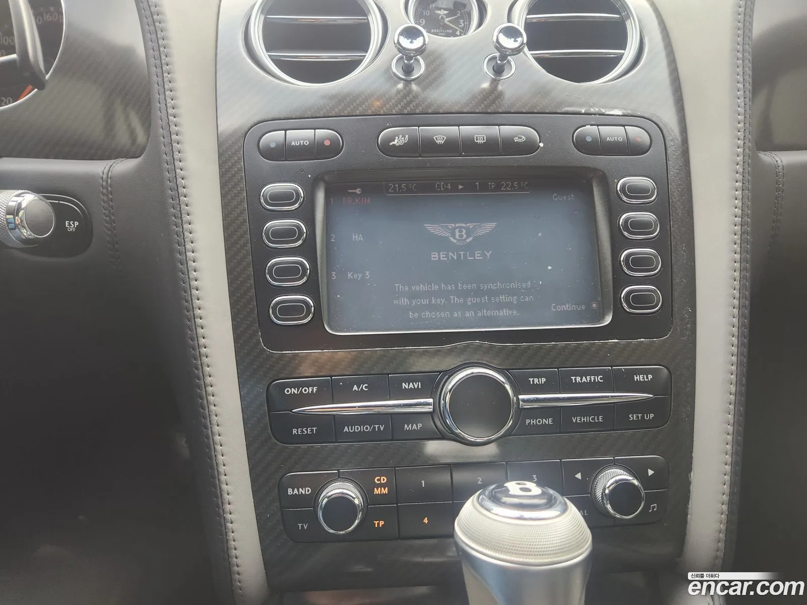 Bentley Continental GT 2010 — 8