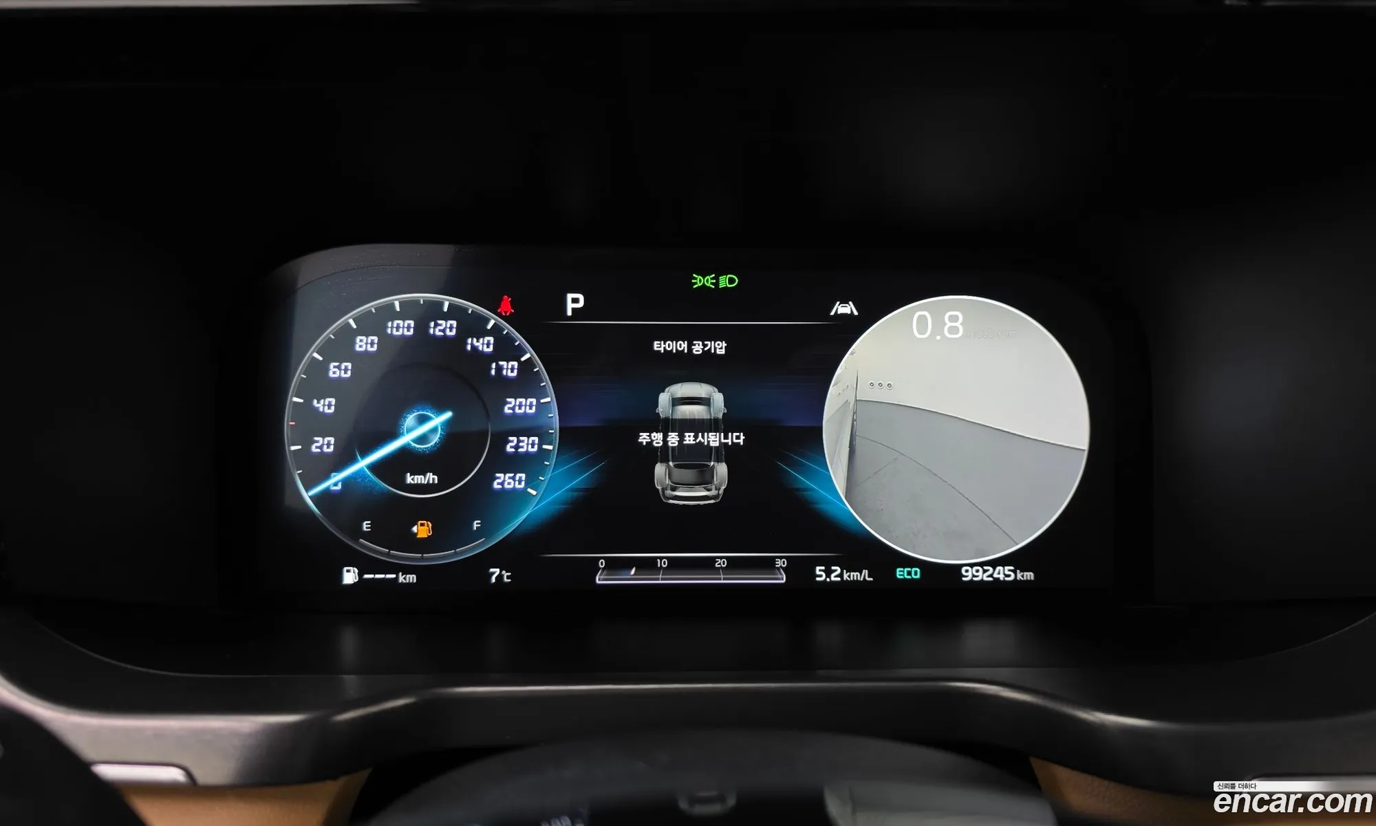Kia Sorento 2021 — 15