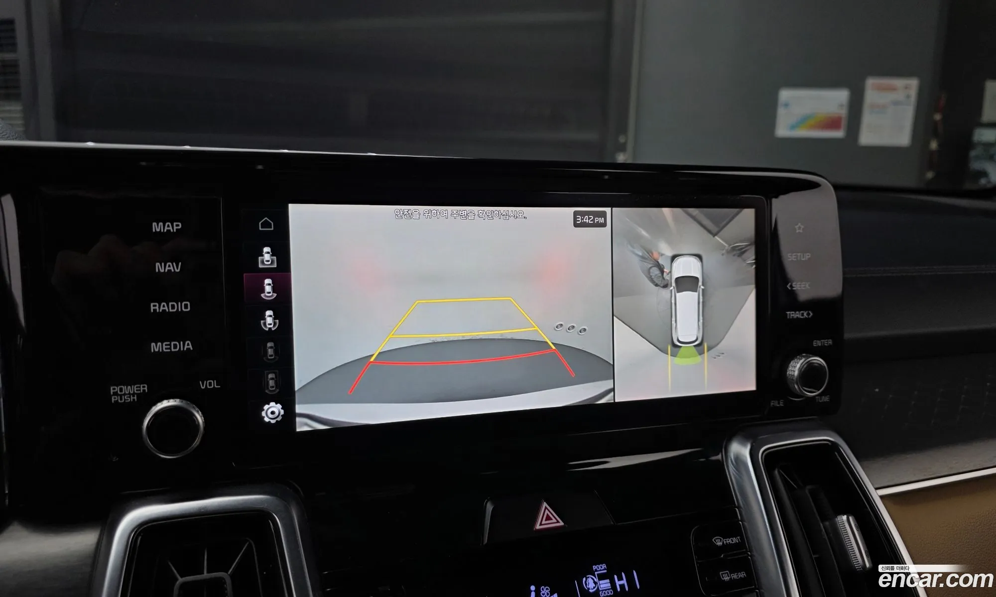 Kia Sorento 2021 — 8