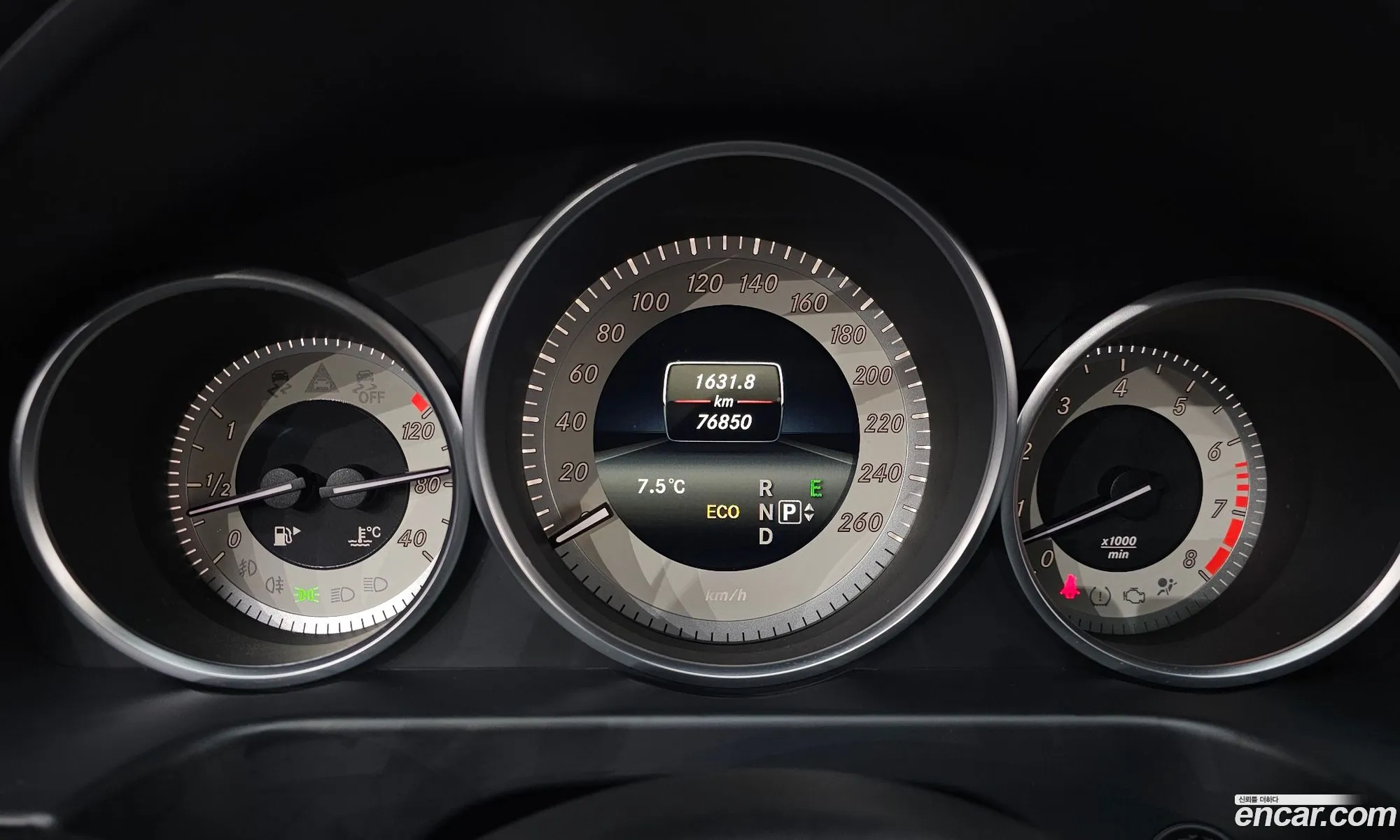 Mercedes-Benz E-Class W212 2014 WDDHF5FB0EB080358 — 7