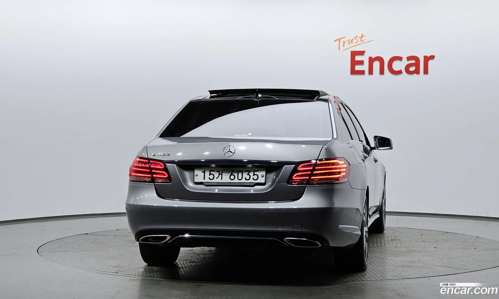 Mercedes-Benz E-Class W212 2014 WDDHF5FB0EB080358 — 17