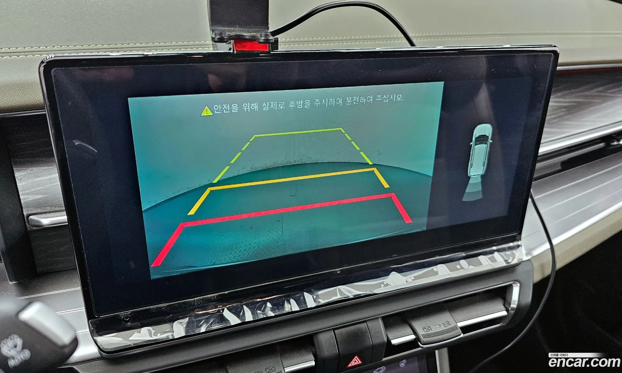 KG Mobility (SsangYong) Torres 2023 — 6