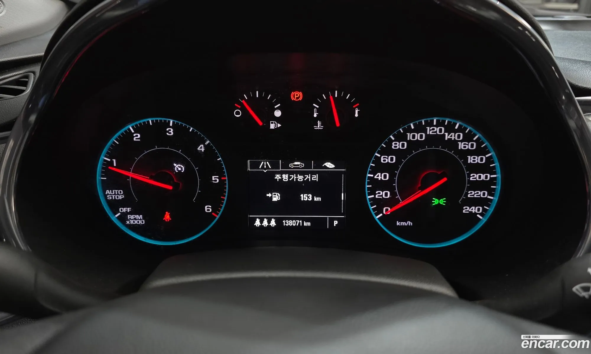 Chevrolet (GM Daewoo) Malibu 2020 — 8