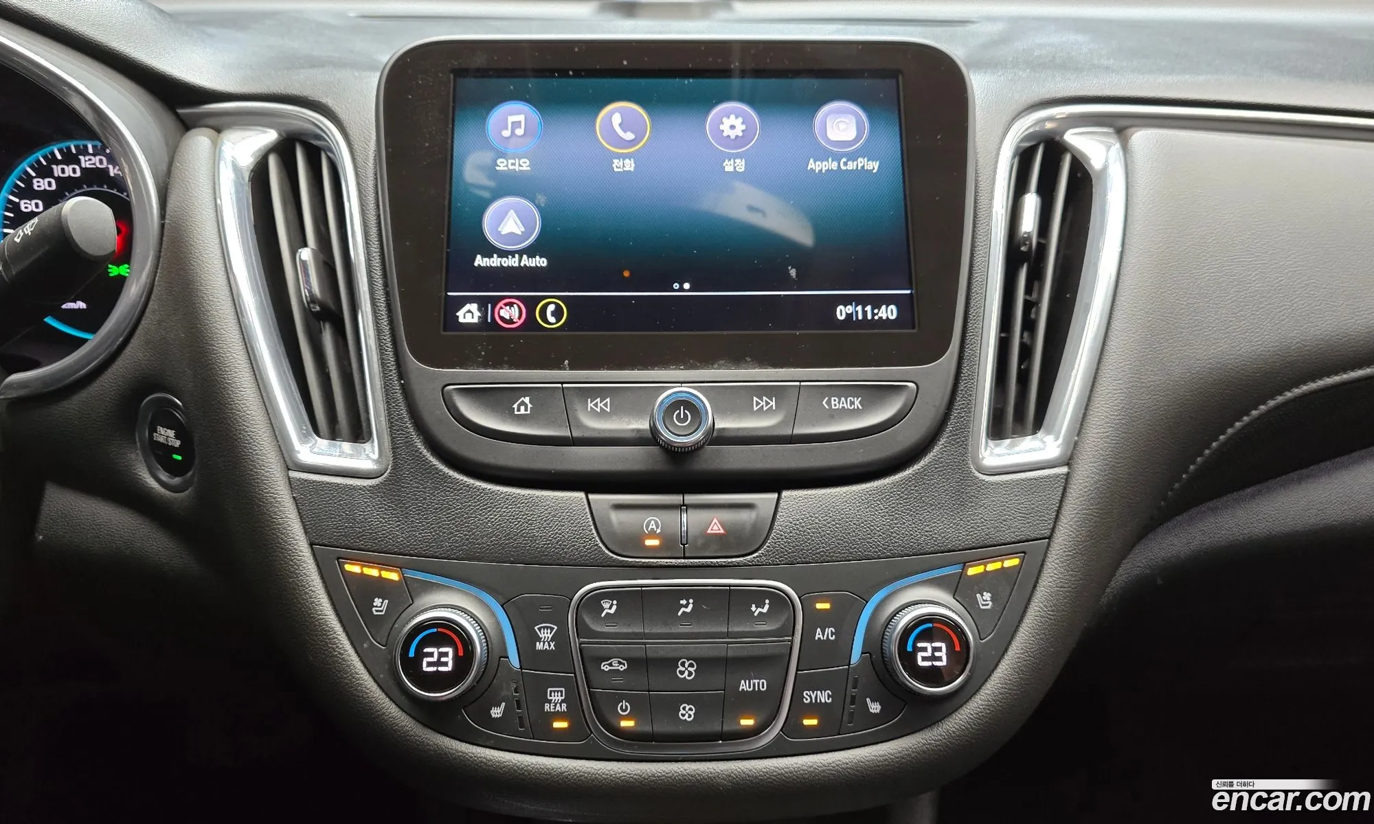 Chevrolet (GM Daewoo) Malibu 2020 — 12