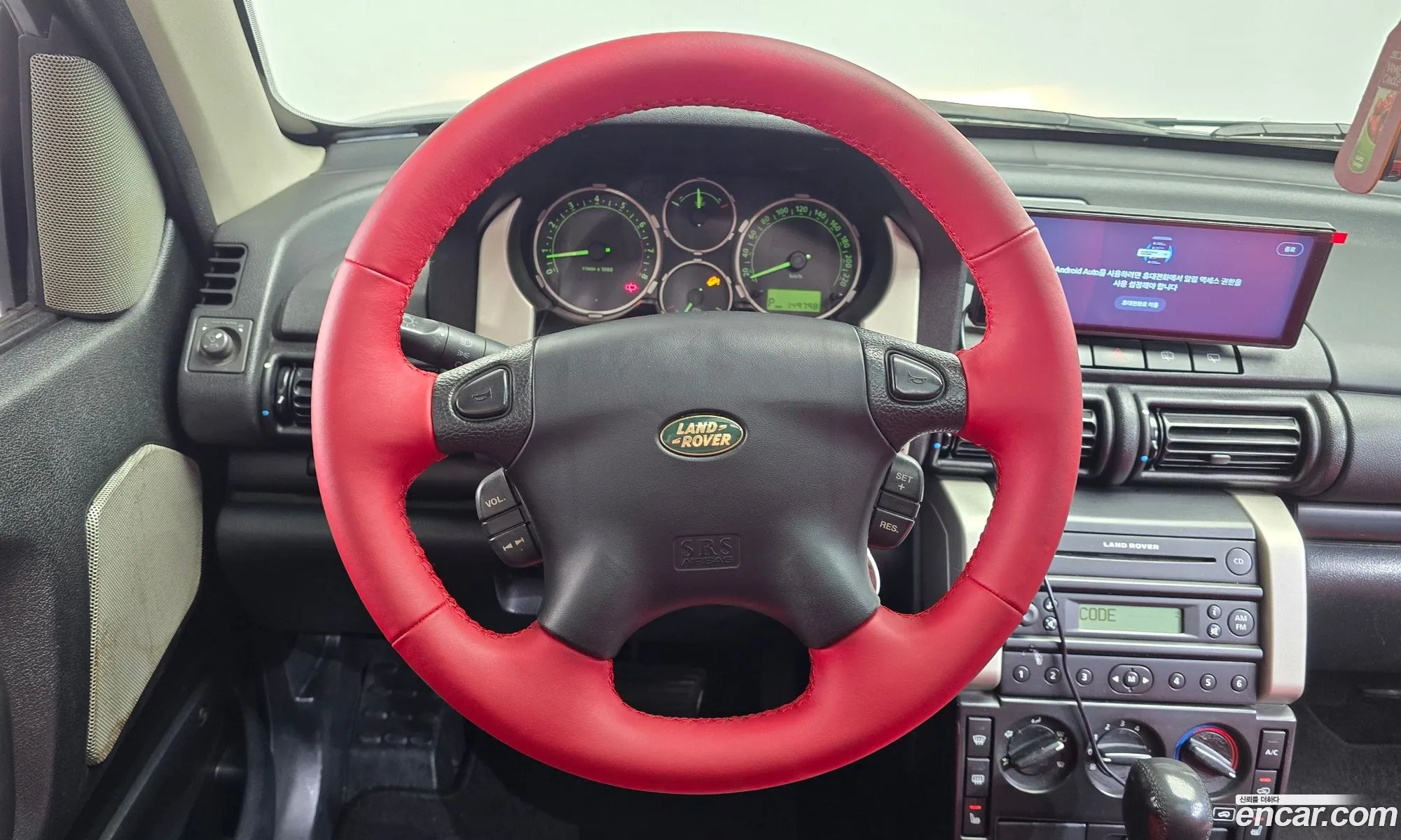 Land Rover Freelander 2006 SALLNAAG26A812913 — 7