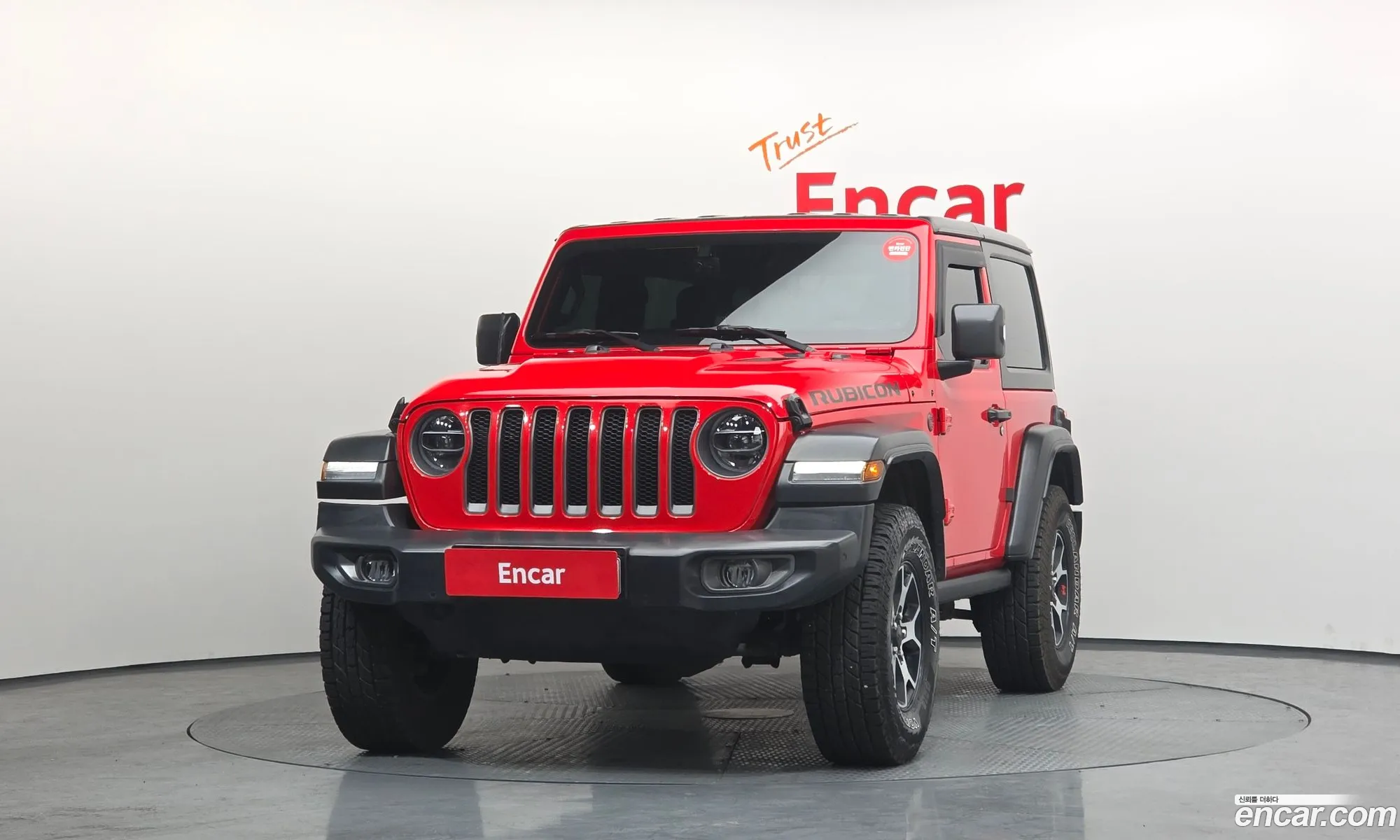 Jeep Wrangler 2020 — 9