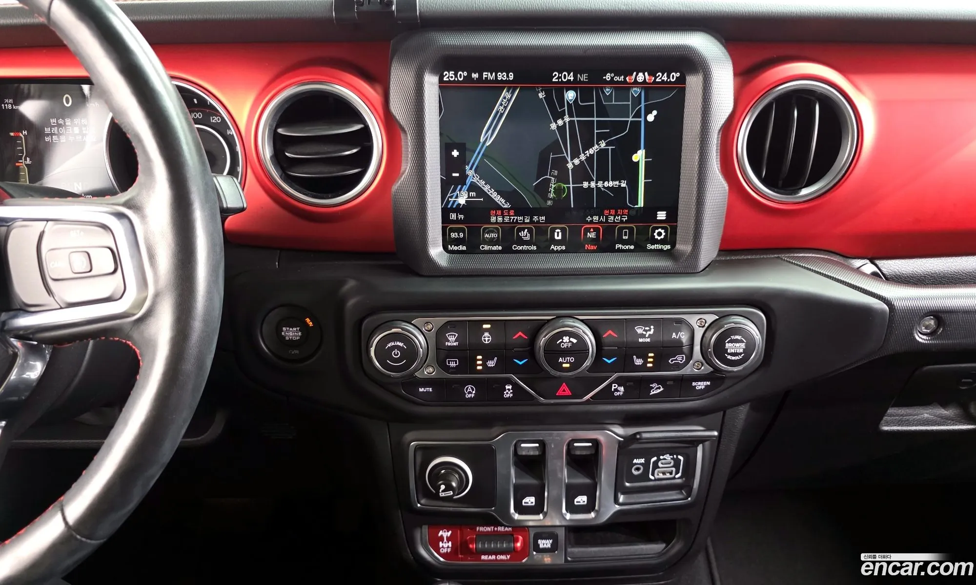 Jeep Wrangler 2020 — 8