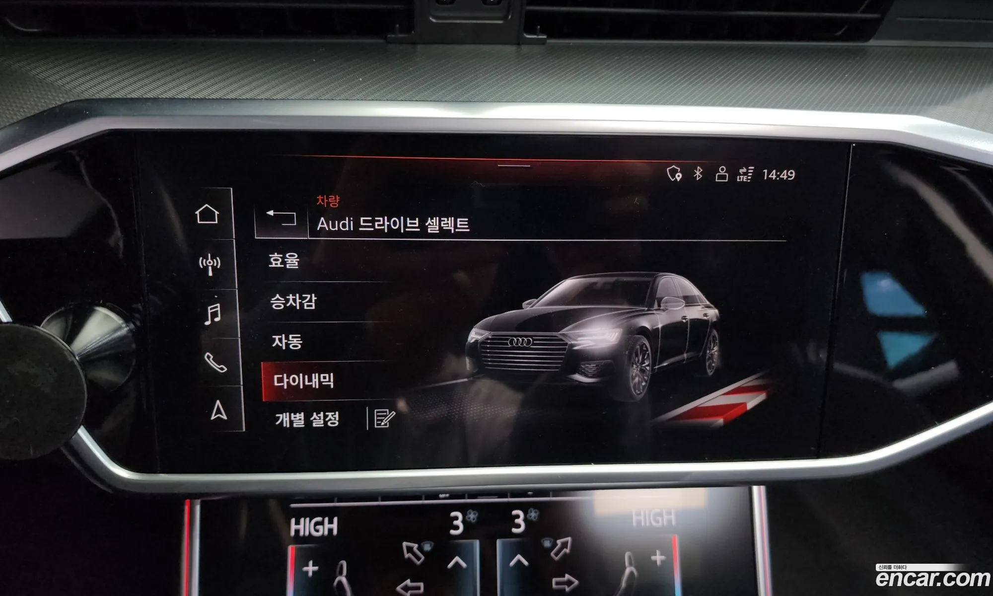 Audi A6 2021 WAUZZZF20MN011466 — 8