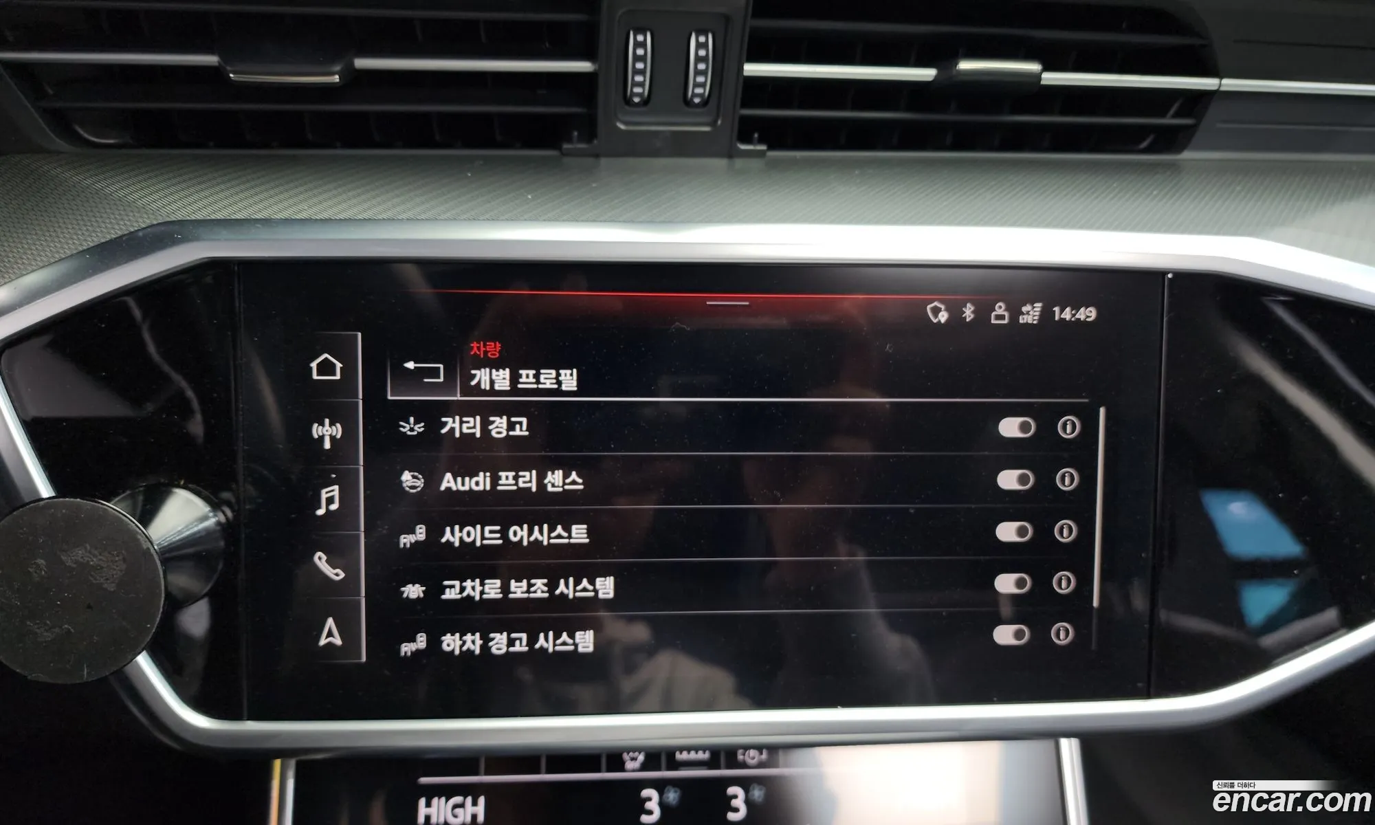 Audi A6 2021 WAUZZZF20MN011466 — 12