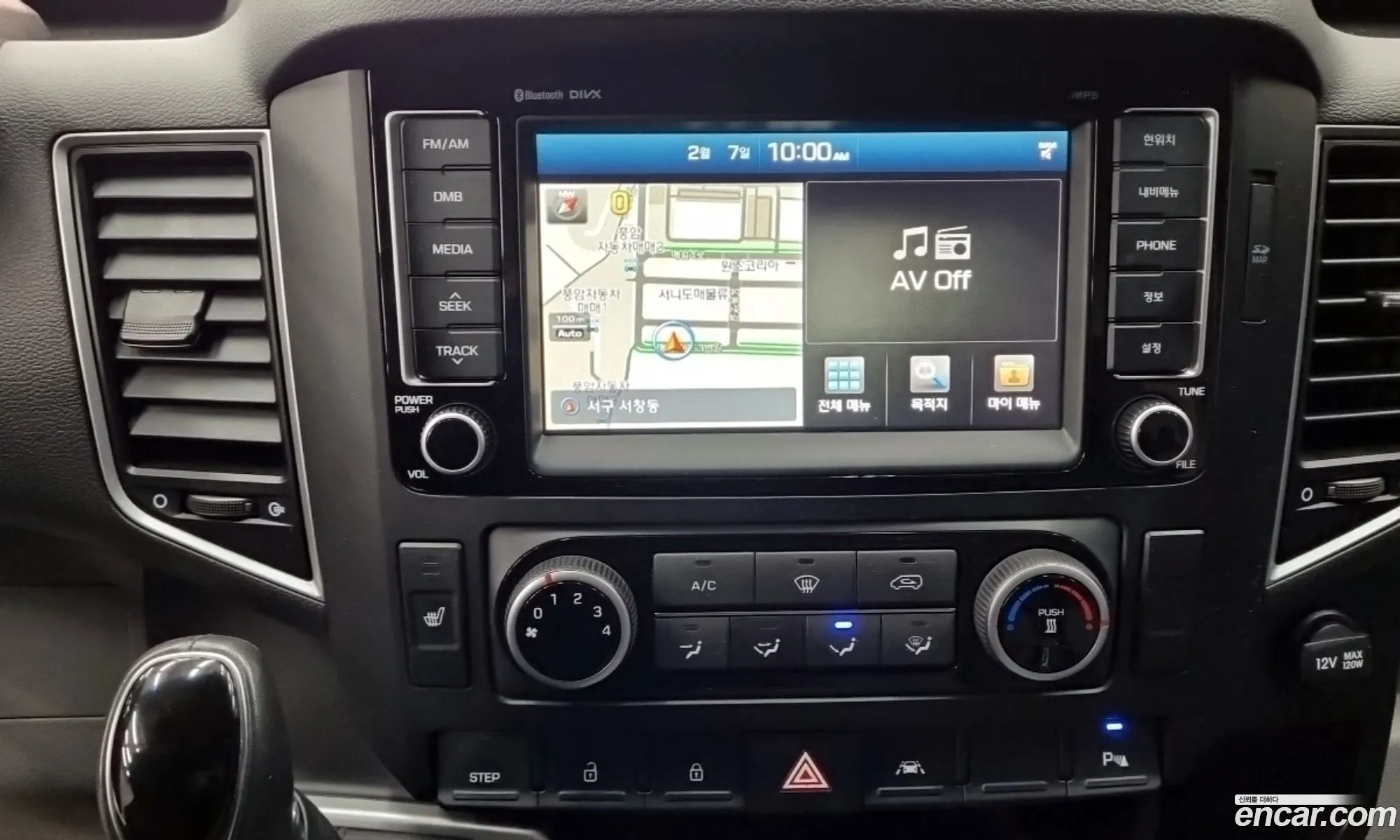 Hyundai Solati 2017 — 18