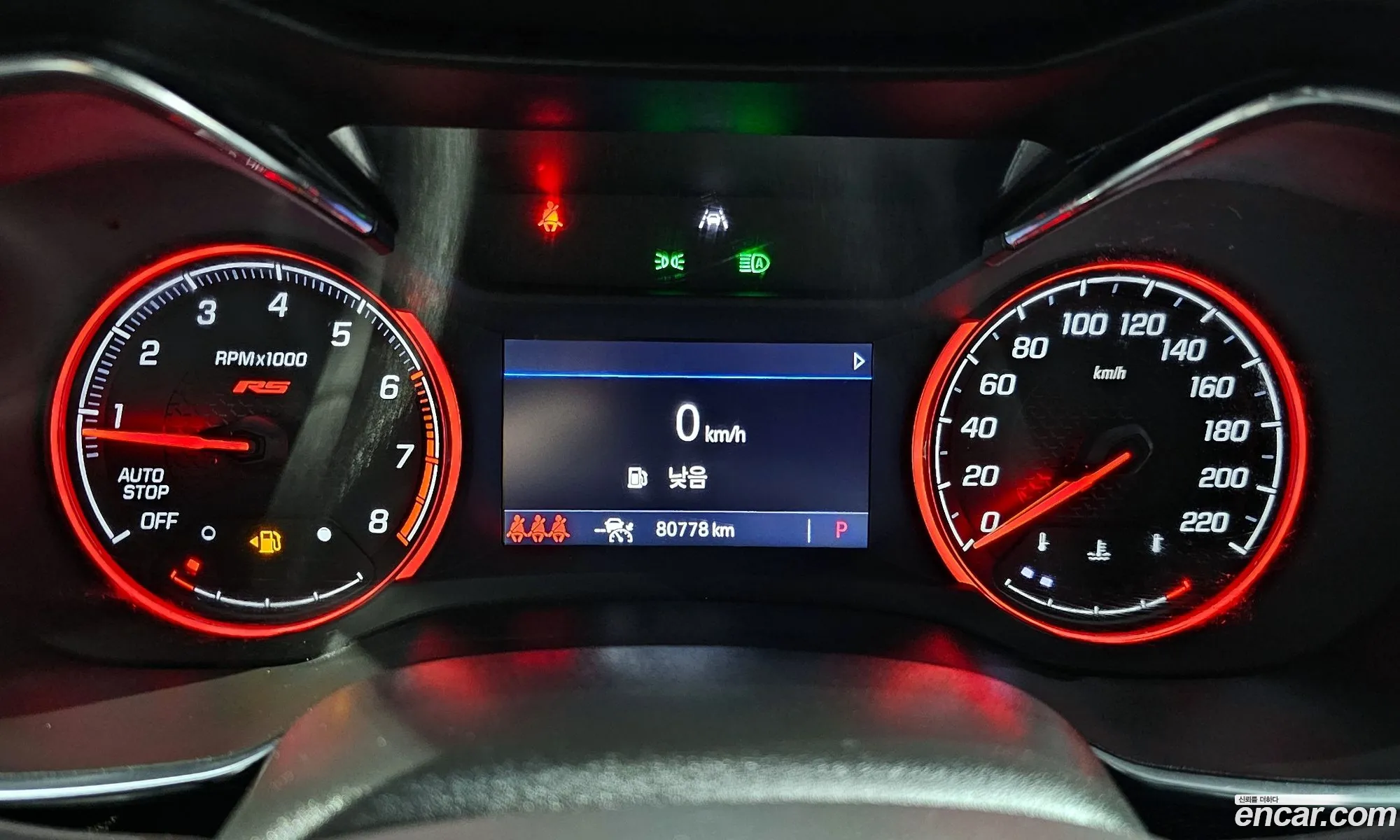 Chevrolet (GM Daewoo) Trailblazer 2020 — 19