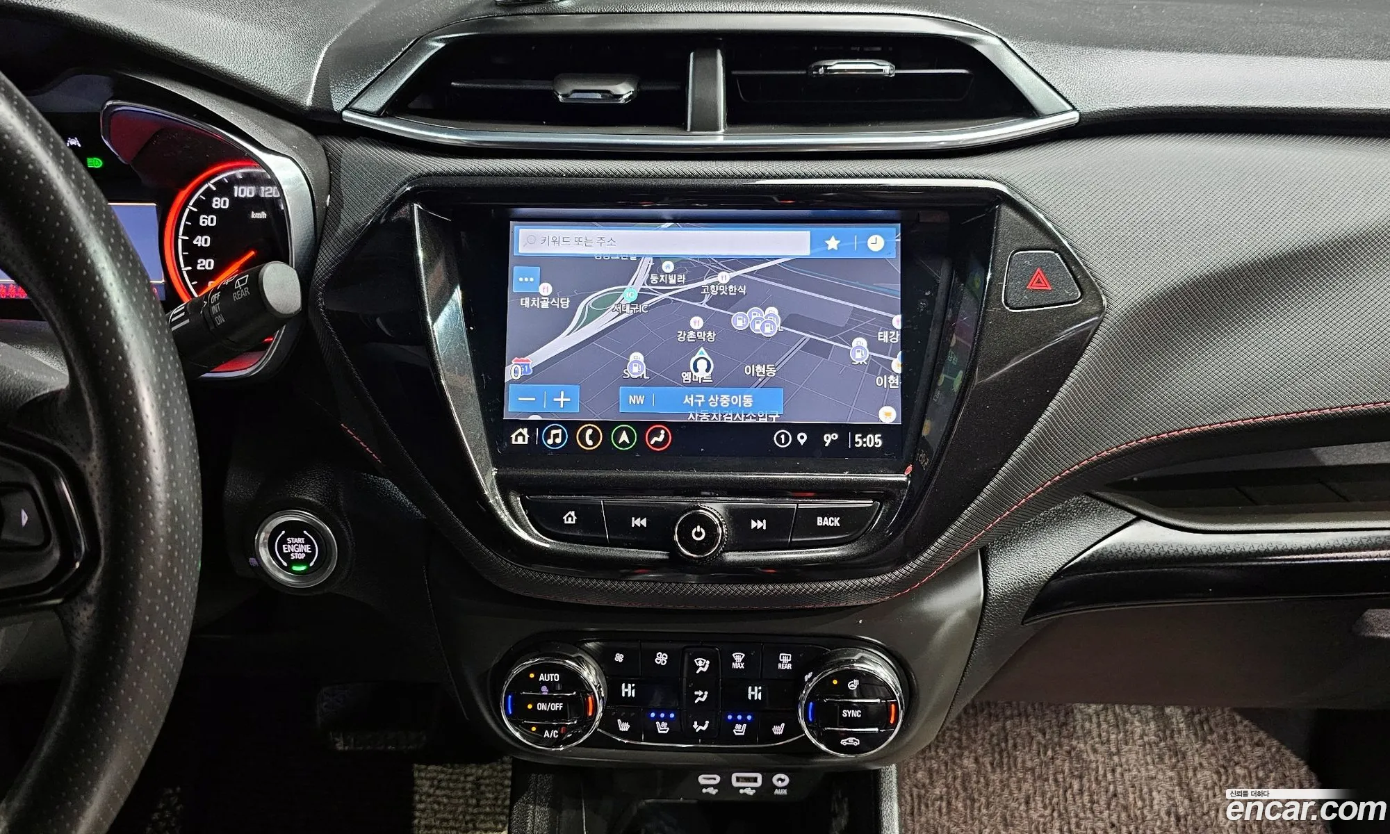 Chevrolet (GM Daewoo) Trailblazer 2020 — 7