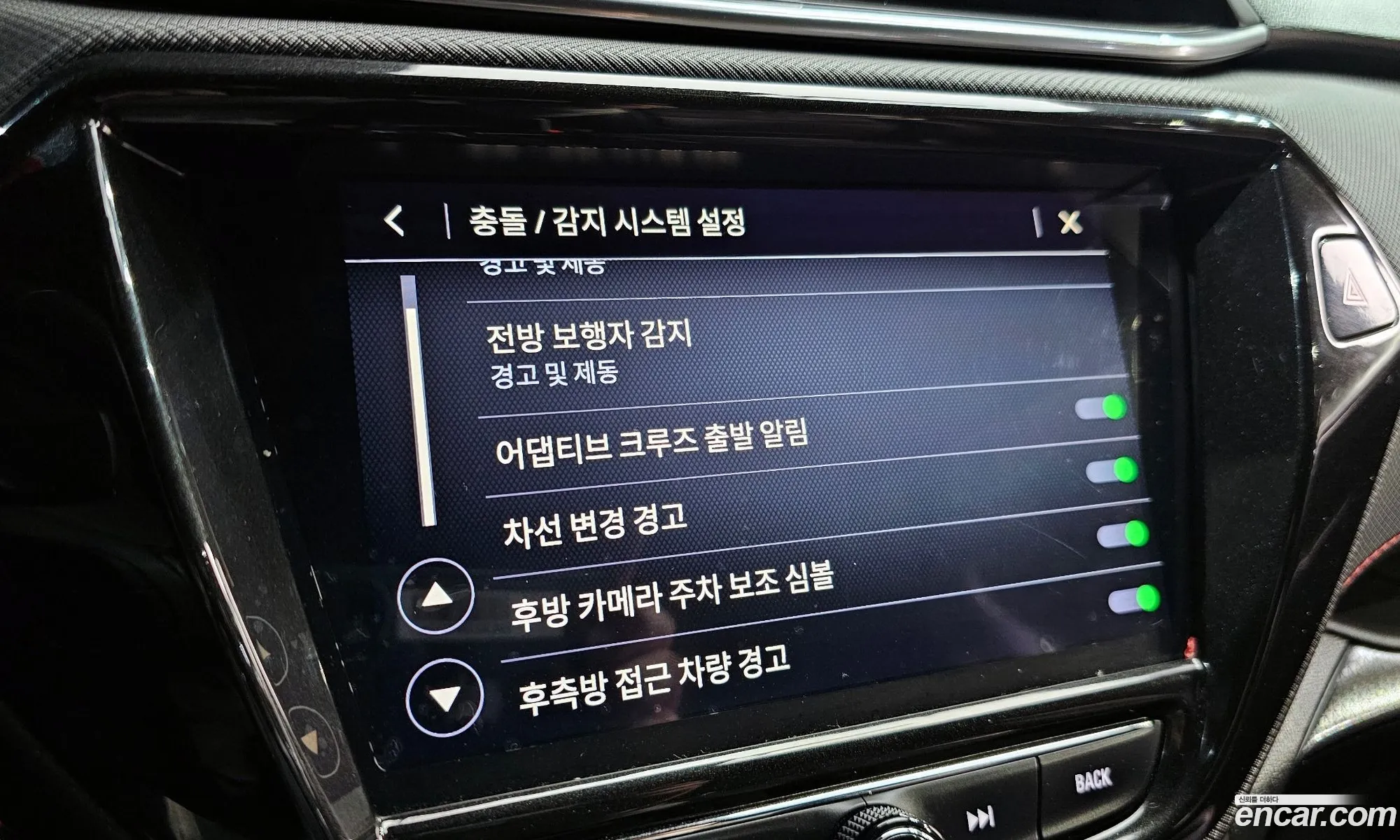 Chevrolet (GM Daewoo) Trailblazer 2020 — 18
