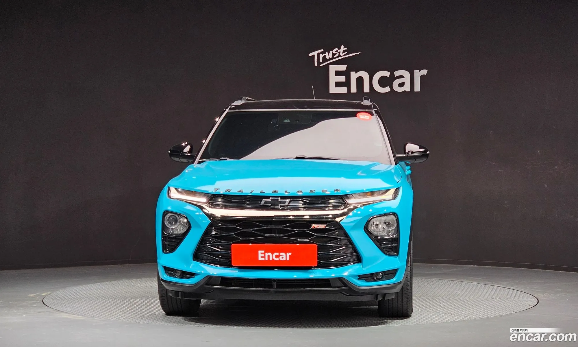 Chevrolet (GM Daewoo) Trailblazer 2020 — 2