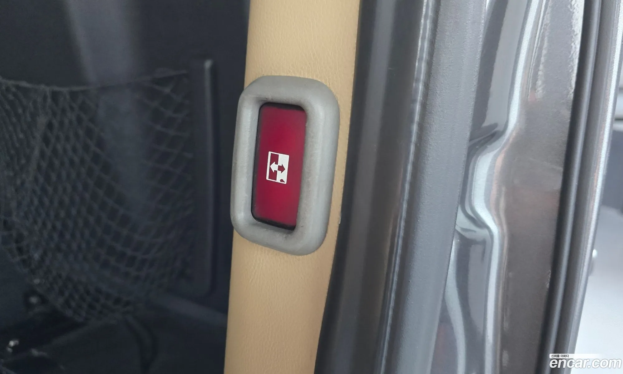 Mercedes-Benz Sprinter 2011 KM90G4AEGBZ2ZU002 — 14