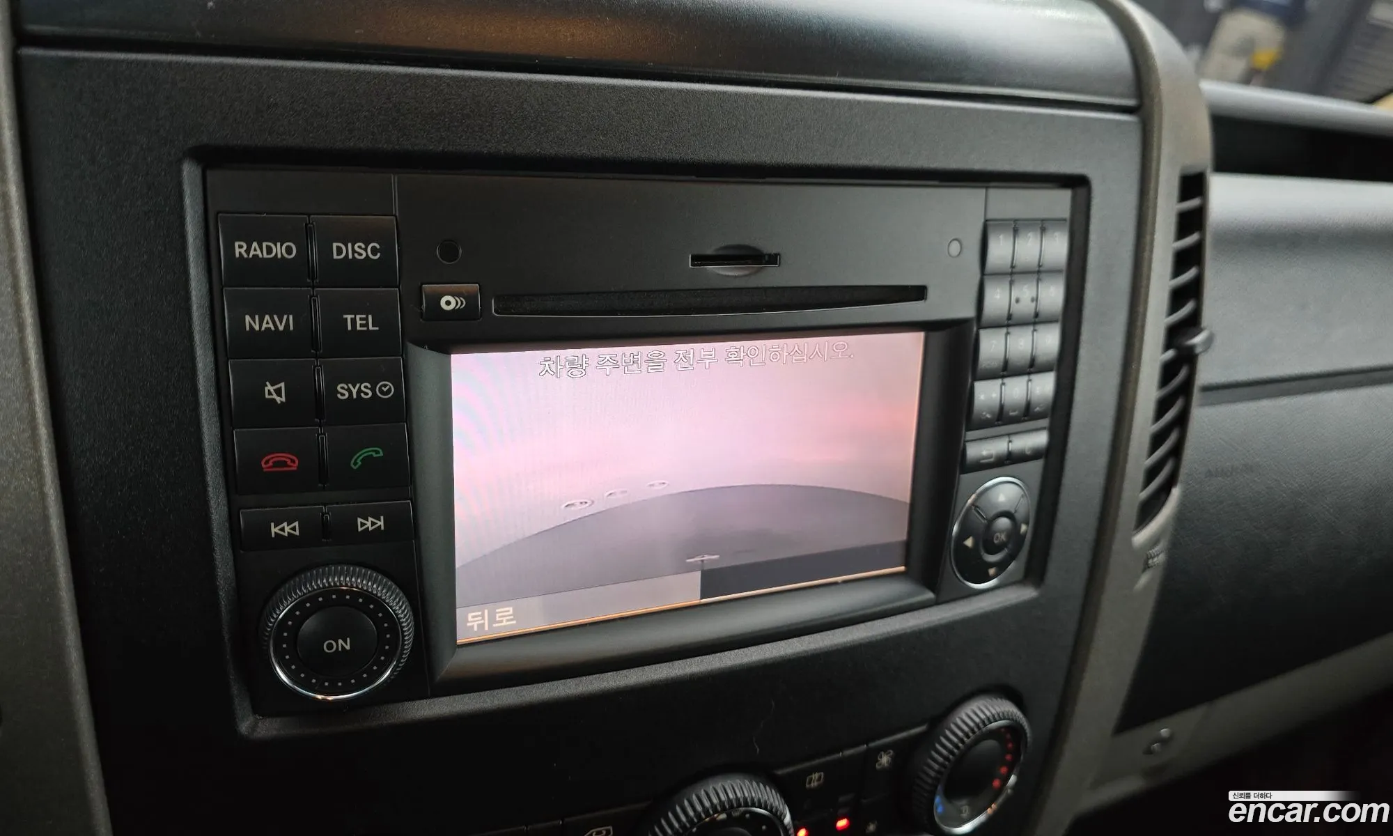 Mercedes-Benz Sprinter 2011 KM90G4AEGBZ2ZU002 — 19