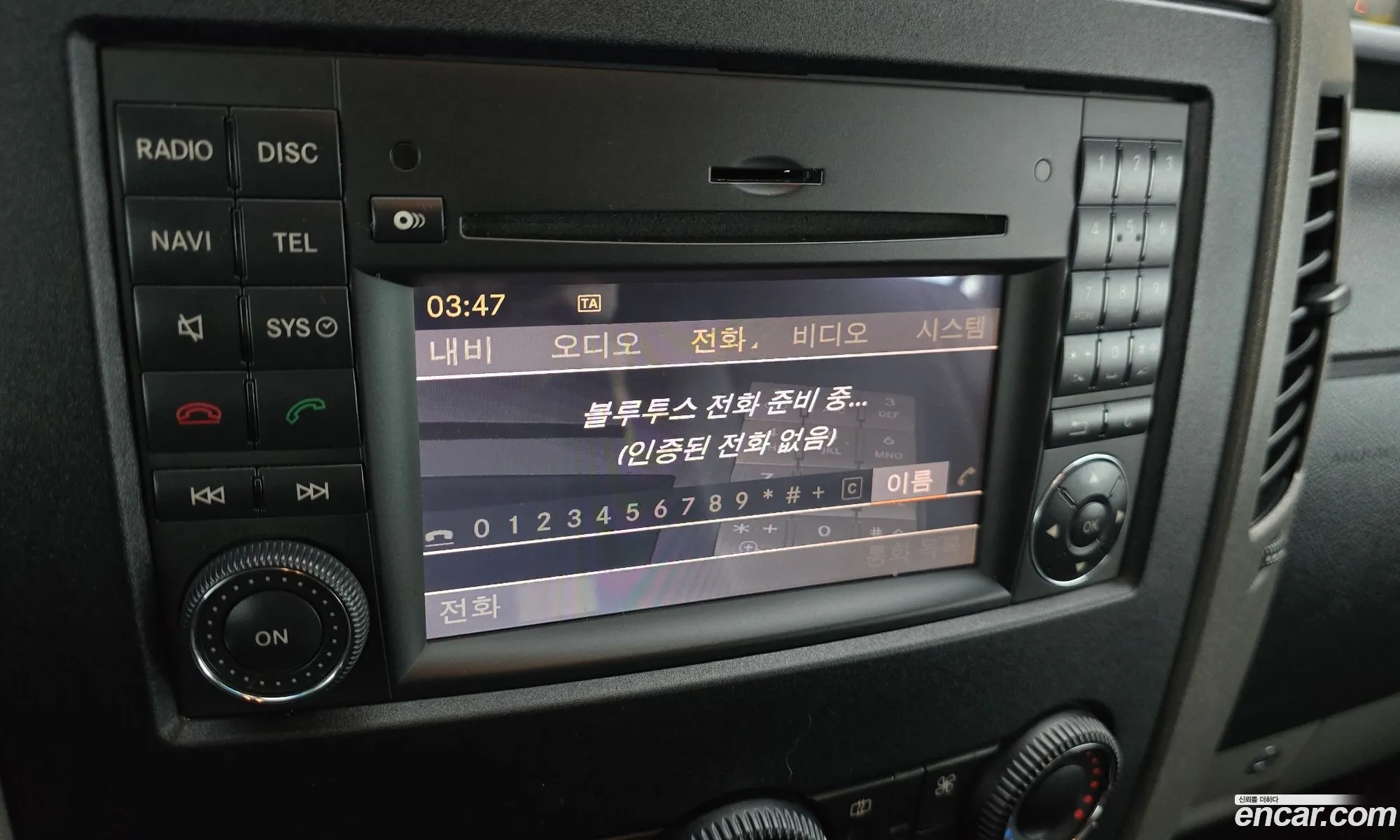 Mercedes-Benz Sprinter 2011 KM90G4AEGBZ2ZU002 — 11