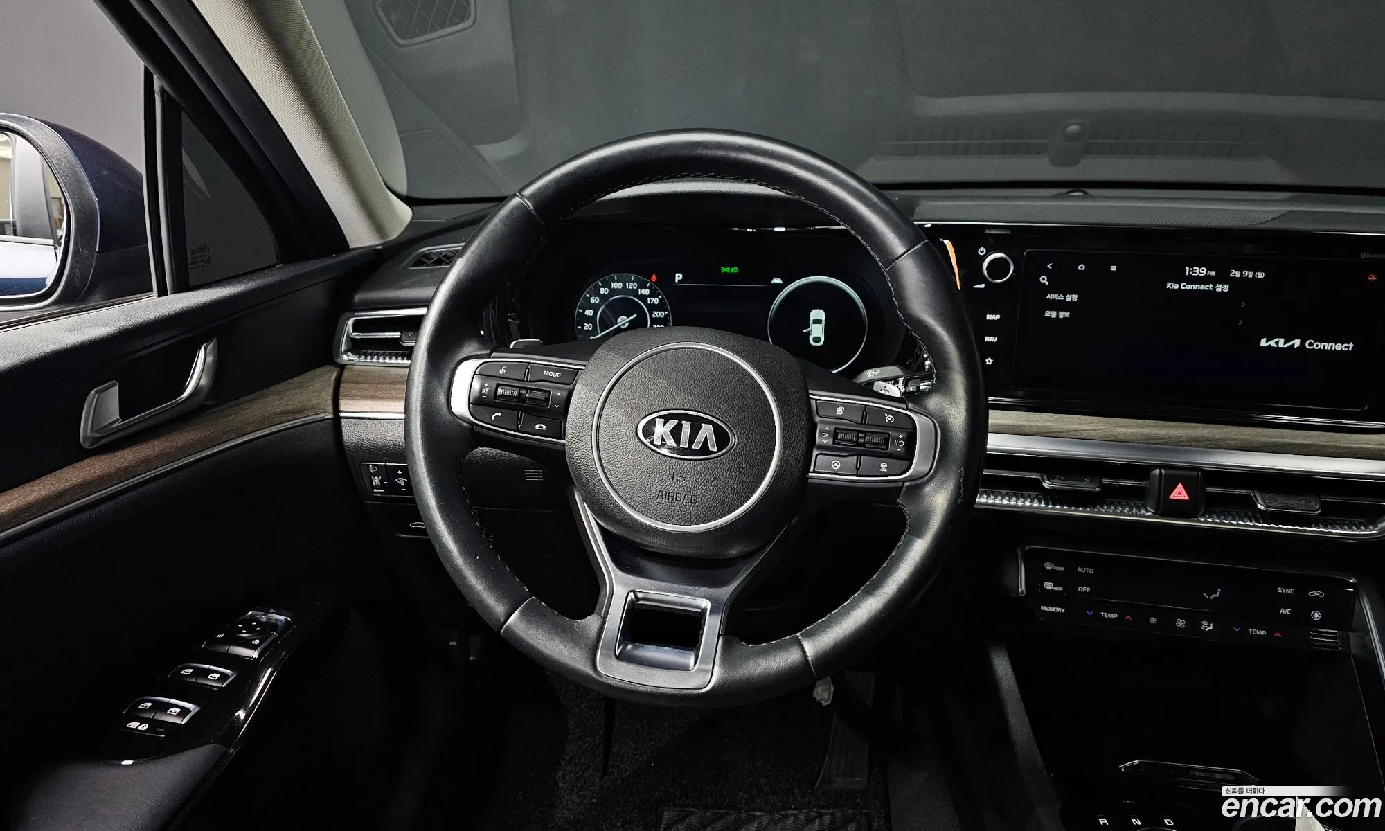 Kia K5 2021 — 16