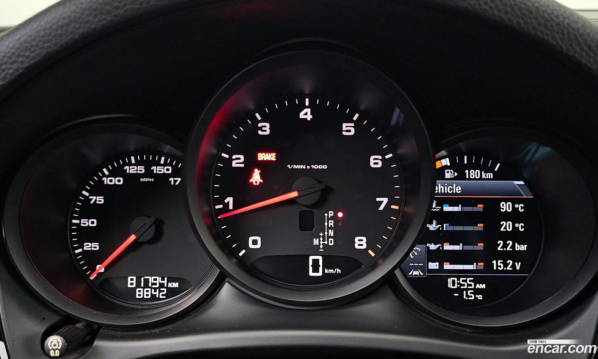 Porsche Macan 2020 WP1AA2A53LLB00649 — 3