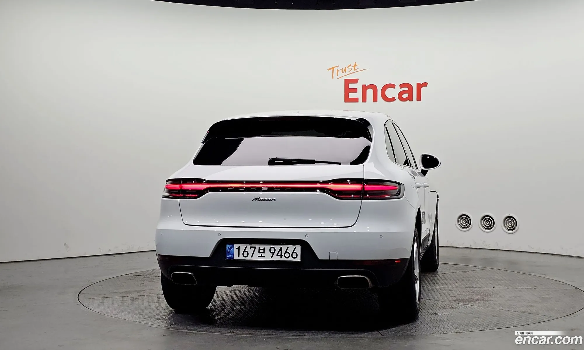 Porsche Macan 2020 WP1AA2A53LLB00649 — 4