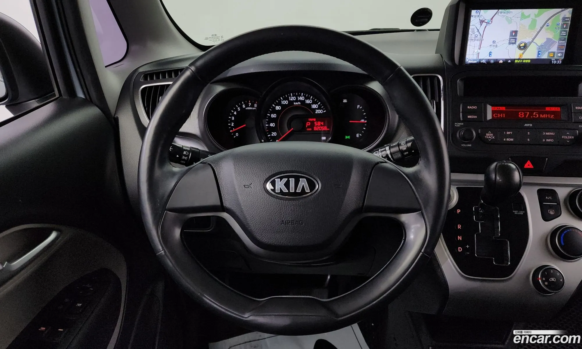 Kia Ray 2015 — 14