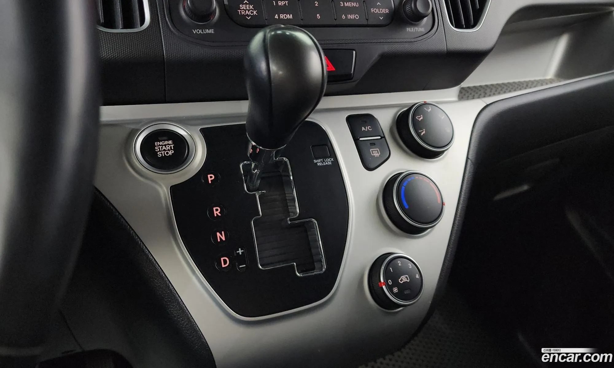 Kia Ray 2015 — 13